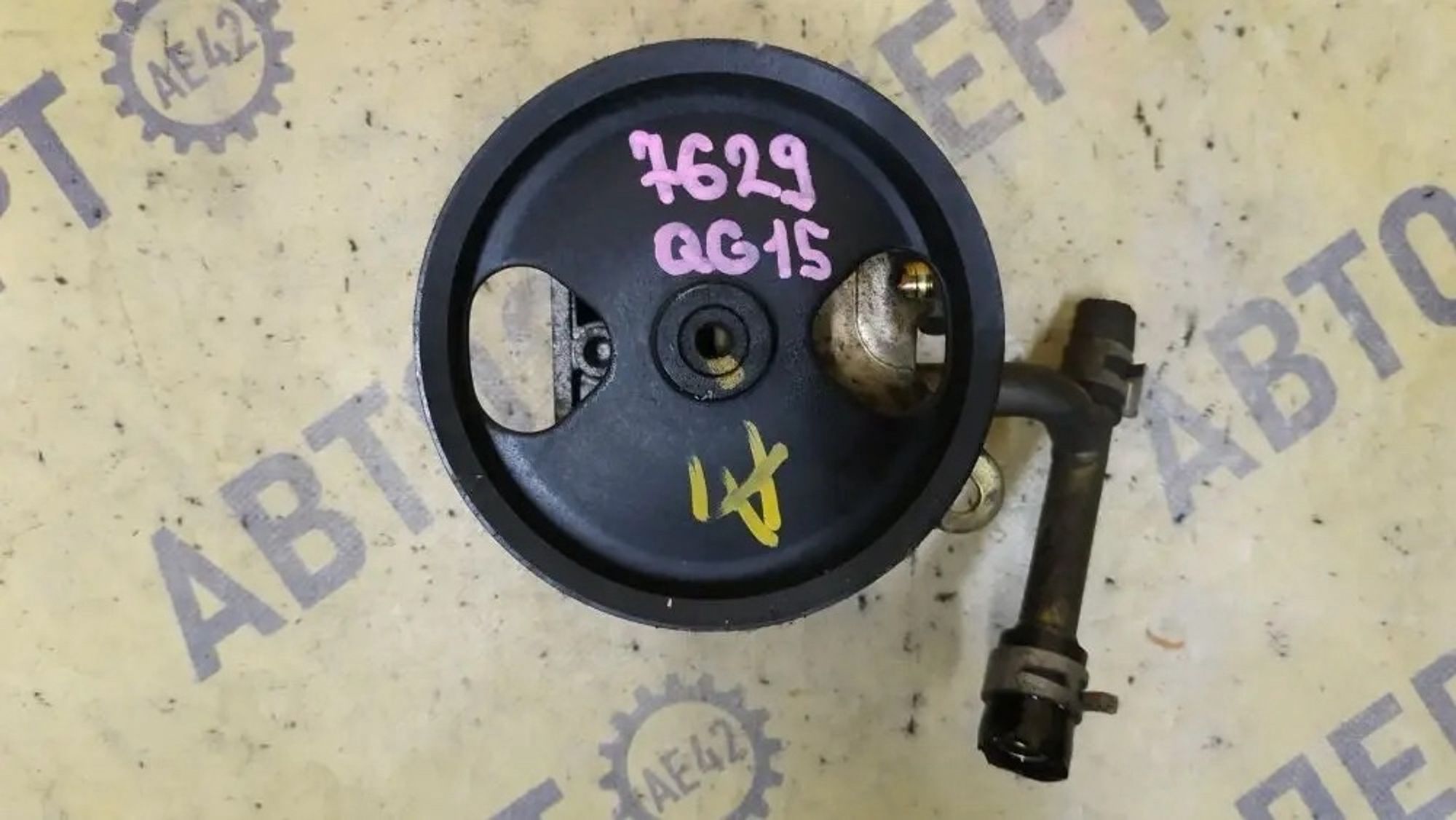 https://ycs.partsauto.market/partsauto-images/thmbs/userImages/87497919e31020c6b1c735431d06908a/part/2828d58f-a60c-4c5b-af4c-1767c4cd13f9_1781238340414.jpg