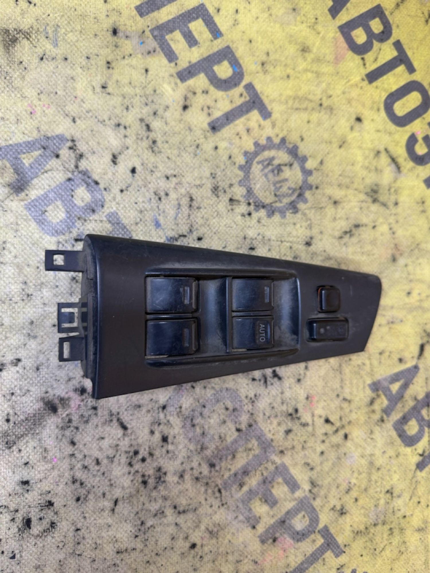 https://ycs.partsauto.market/partsauto-images/thmbs/userImages/87497919e31020c6b1c735431d06908a/part/2847d9cc-7748-431e-bee6-6367d8aa0d2a_1787550446786.jpg