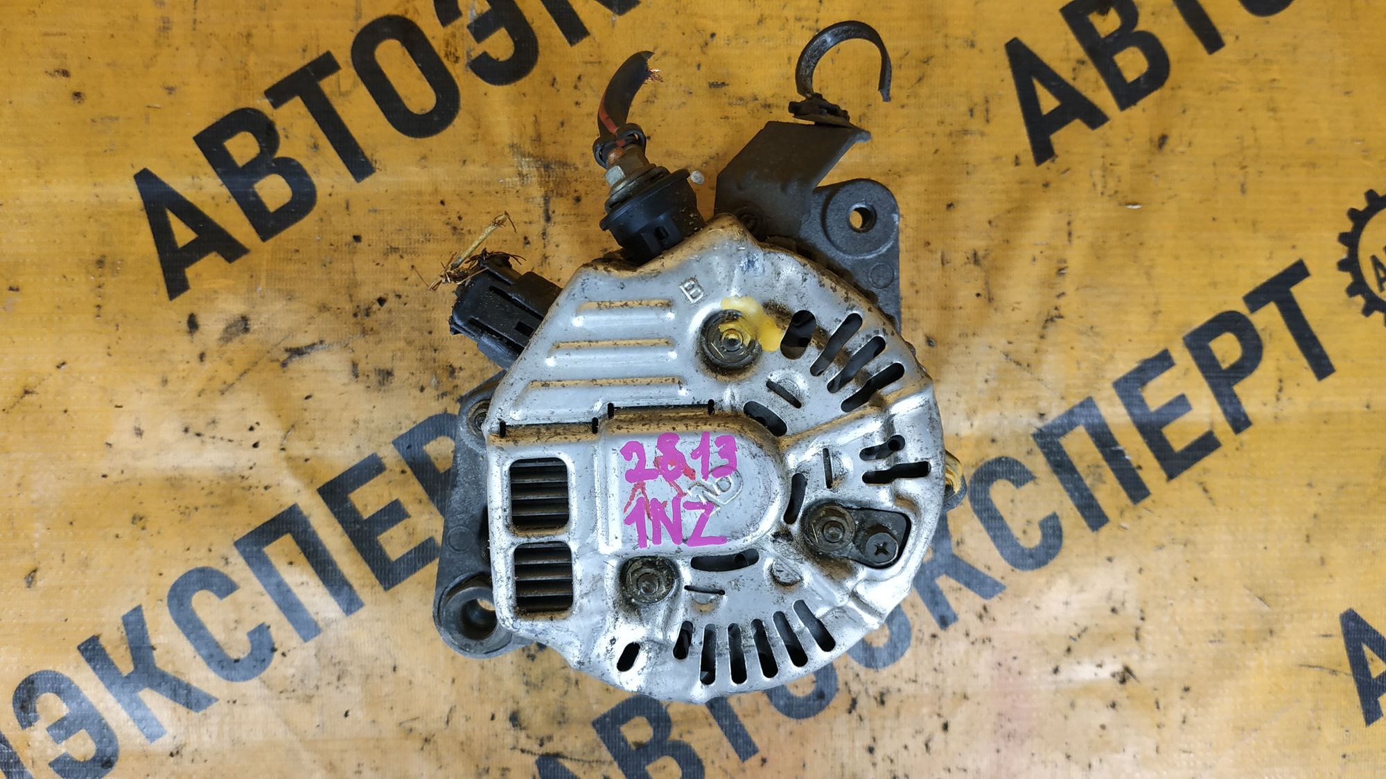 https://ycs.partsauto.market/partsauto-images/thmbs/userImages/87497919e31020c6b1c735431d06908a/part/289d0680-1823-4cfb-80f6-fb7857d82f50_1714383166634.jpg