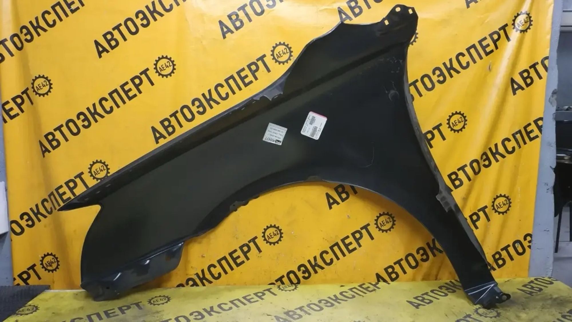 https://ycs.partsauto.market/partsauto-images/thmbs/userImages/87497919e31020c6b1c735431d06908a/part/28a710da-6d6e-48db-a157-a28ae0b05654_1787022548430.jpg
