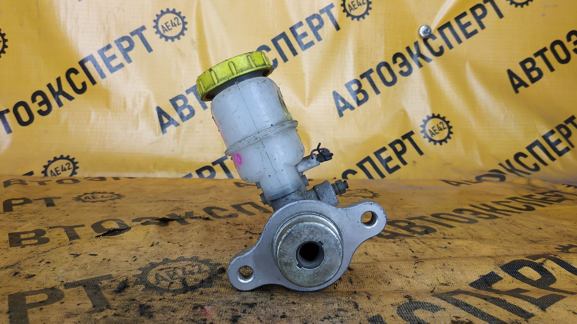https://ycs.partsauto.market/partsauto-images/thmbs/userImages/87497919e31020c6b1c735431d06908a/part/28b4824a-2f52-4ebb-9571-e421c4c21d80_1723176991653.jpg