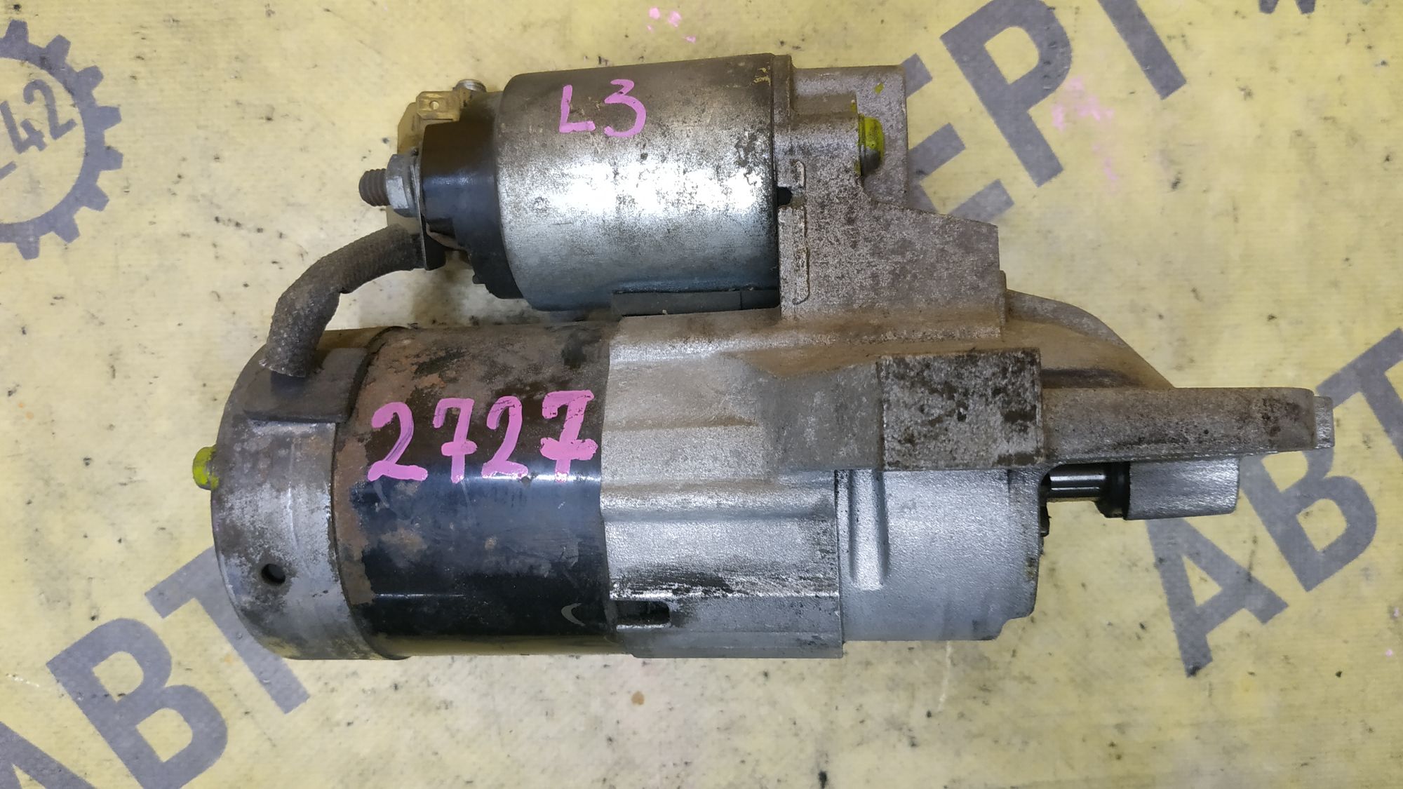 https://ycs.partsauto.market/partsauto-images/thmbs/userImages/87497919e31020c6b1c735431d06908a/part/28e6e244-5a52-43bc-9813-410f08ca2621_1777969338087.jpg