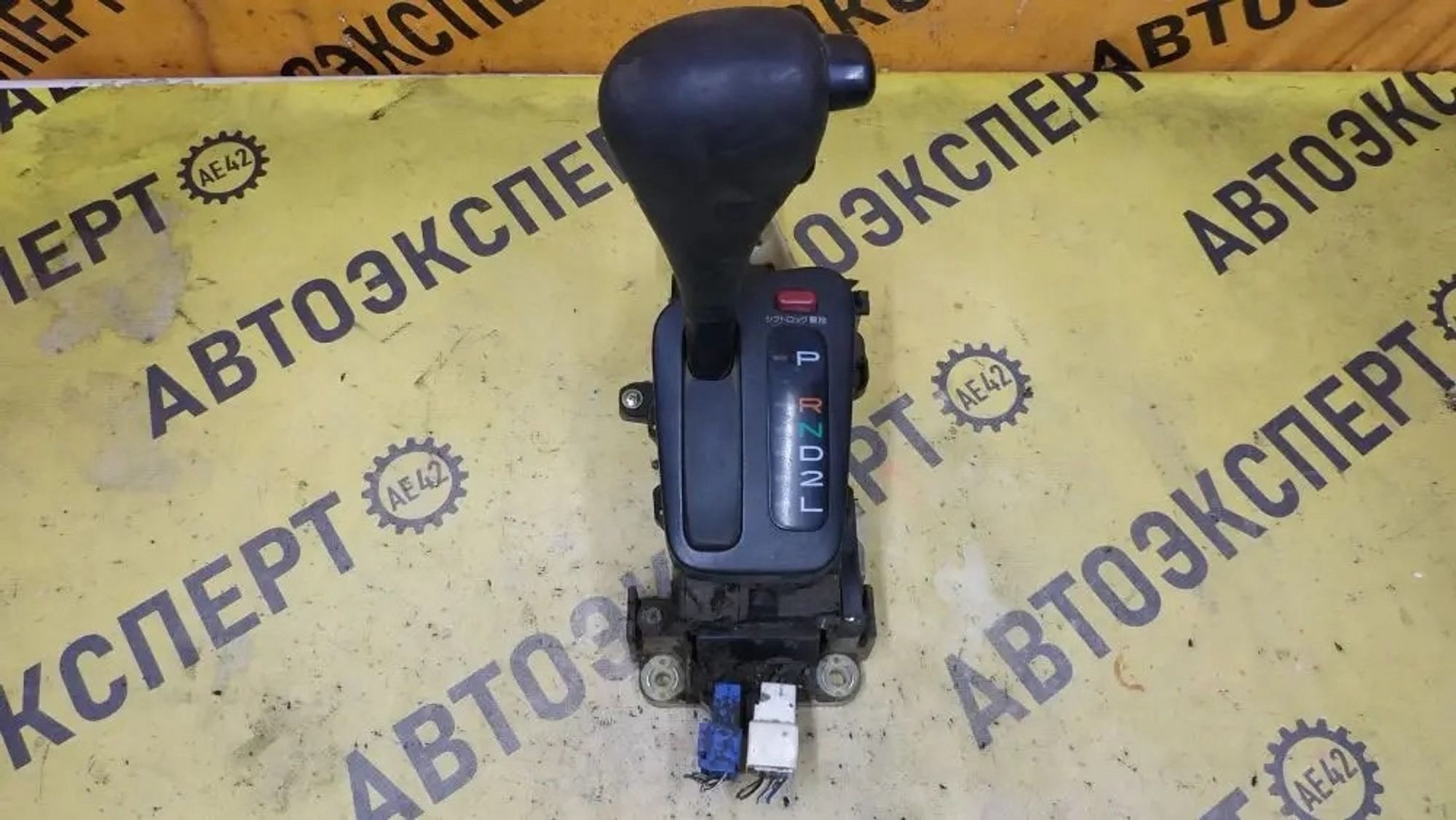 https://ycs.partsauto.market/partsauto-images/thmbs/userImages/87497919e31020c6b1c735431d06908a/part/292cc622-b65f-4bcb-9b3b-3d7e9eff87e9_1777523325924.jpg