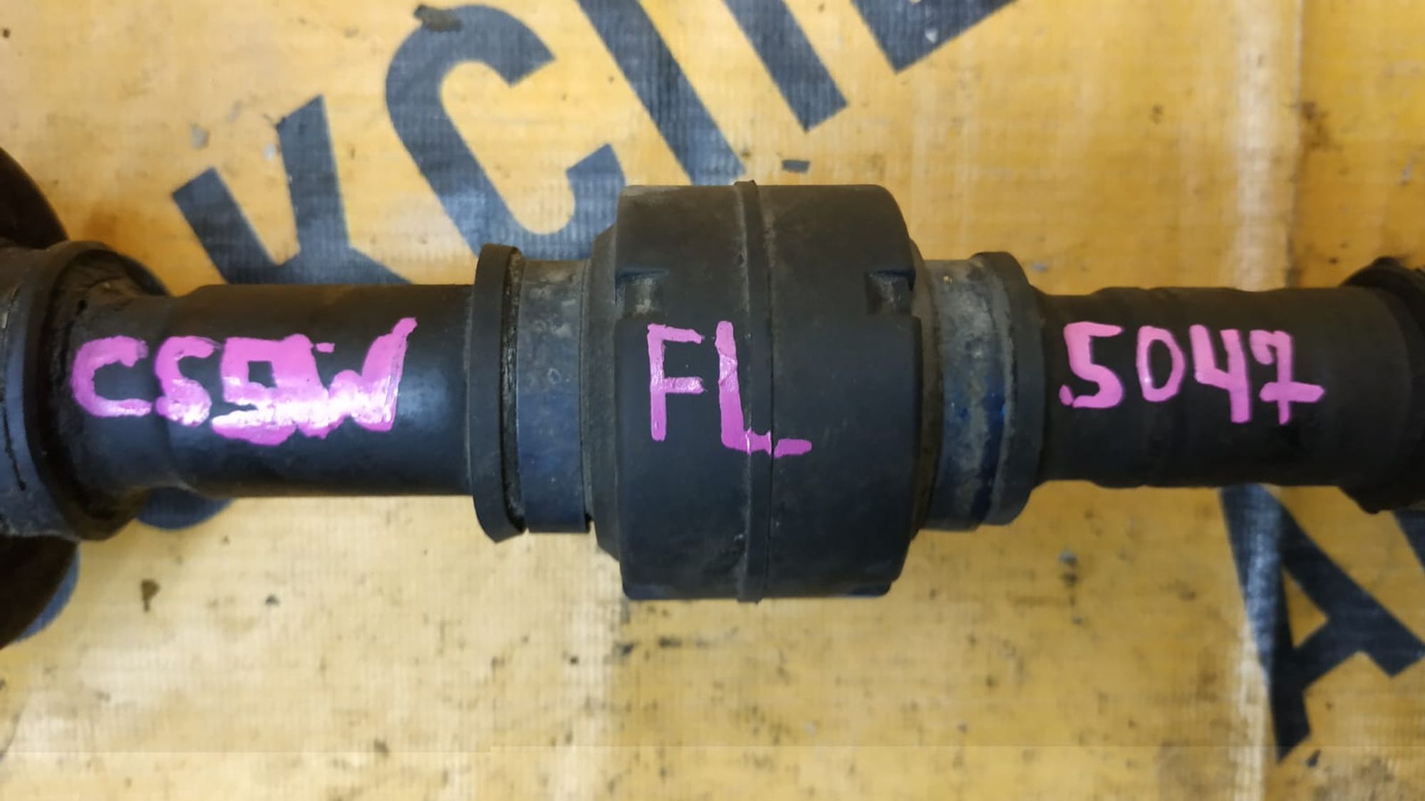 https://ycs.partsauto.market/partsauto-images/thmbs/userImages/87497919e31020c6b1c735431d06908a/part/2935e15f-9b44-4622-9702-1209368db09f_1741944497677.jpg