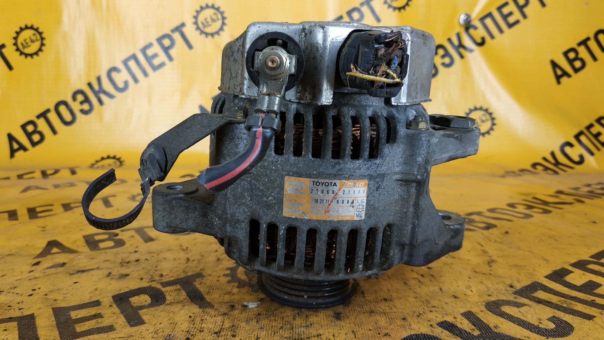 https://ycs.partsauto.market/partsauto-images/thmbs/userImages/87497919e31020c6b1c735431d06908a/part/294a0cbc-fc32-4da3-a1d4-431341da7886_1714383167838.jpg