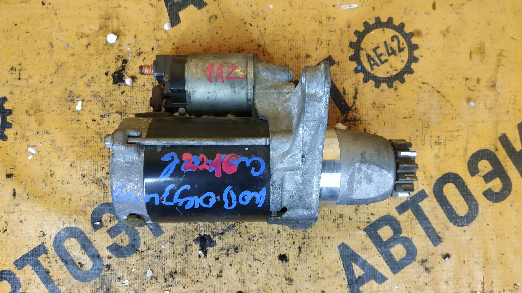 https://ycs.partsauto.market/partsauto-images/thmbs/userImages/87497919e31020c6b1c735431d06908a/part/29cd81ce-4429-481a-94e1-000de5a81f97_1709796619775.jpg