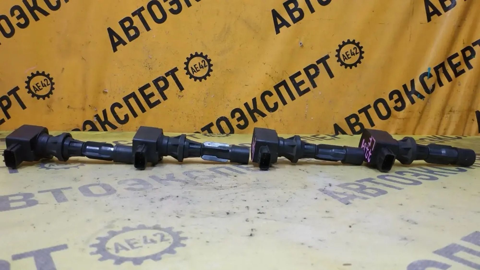 https://ycs.partsauto.market/partsauto-images/thmbs/userImages/87497919e31020c6b1c735431d06908a/part/29db77e3-9e6a-42e3-bdfb-1173835058b5_1782717909541.jpg