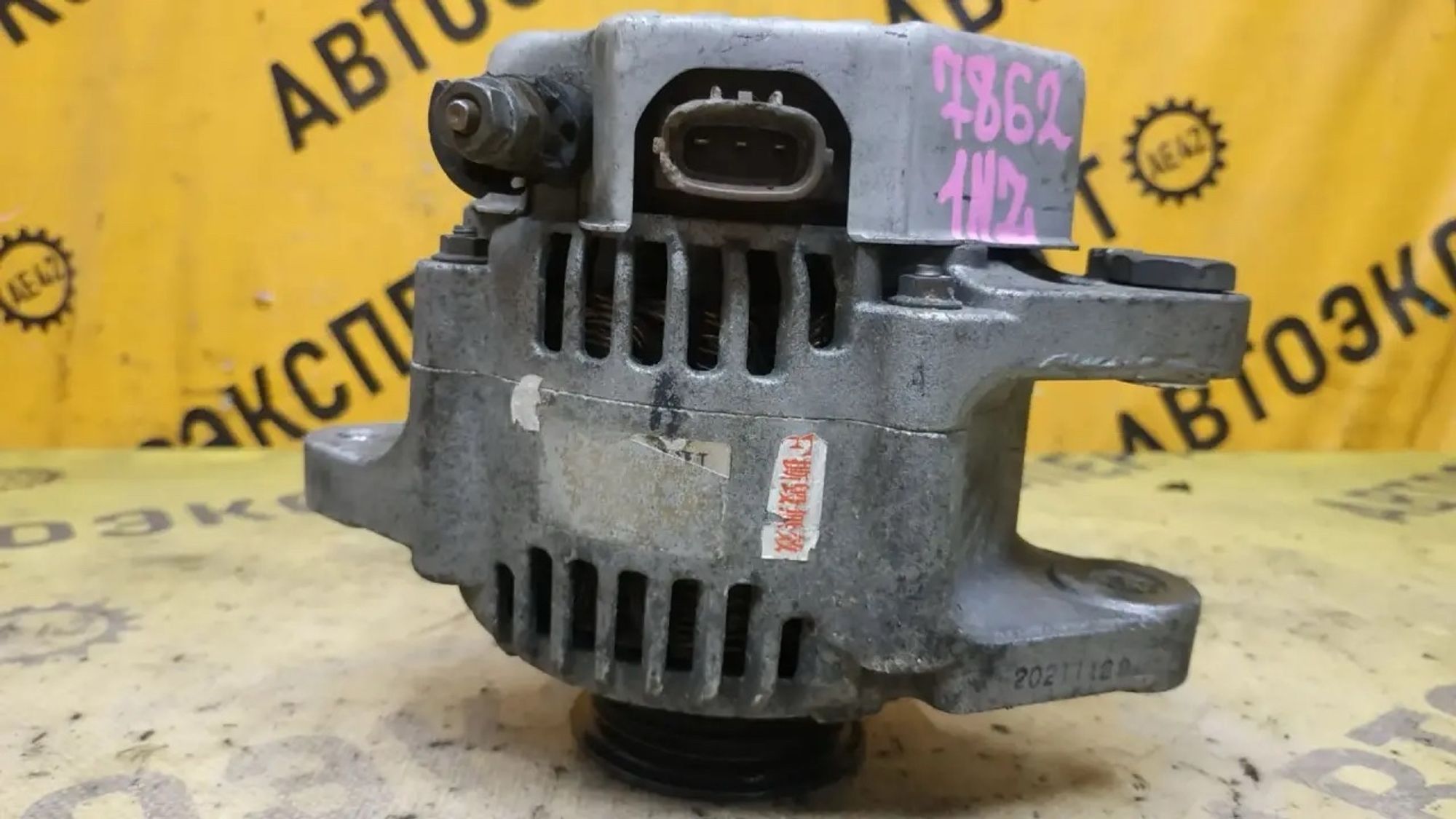 https://ycs.partsauto.market/partsauto-images/thmbs/userImages/87497919e31020c6b1c735431d06908a/part/2a34bd92-cfe1-4f45-9a40-676dbe2b957f_1784271040396.jpg