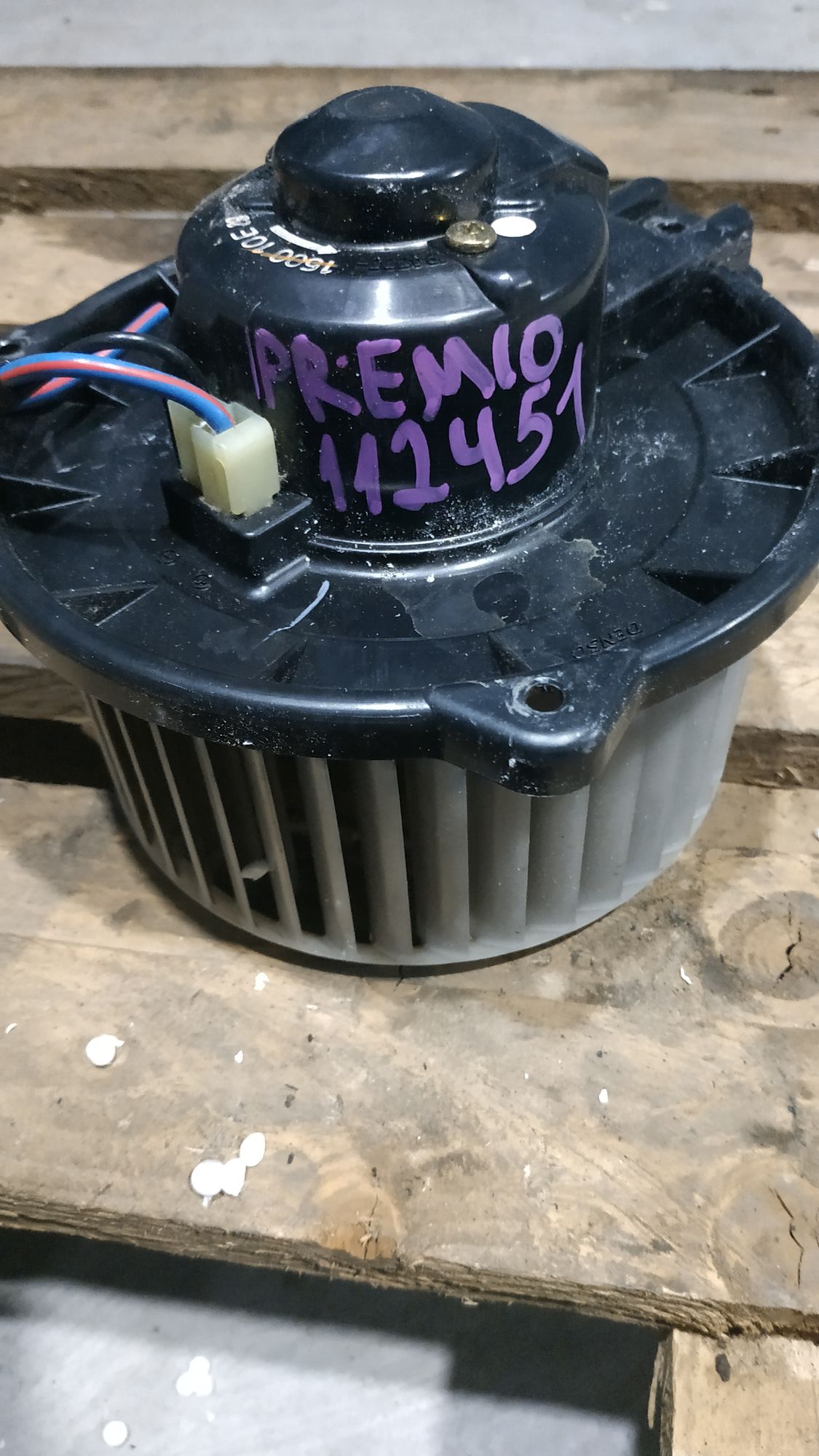 https://ycs.partsauto.market/partsauto-images/thmbs/userImages/87497919e31020c6b1c735431d06908a/part/2a508728-a836-4302-98ea-6f780a743da5_1696326636858.jpg
