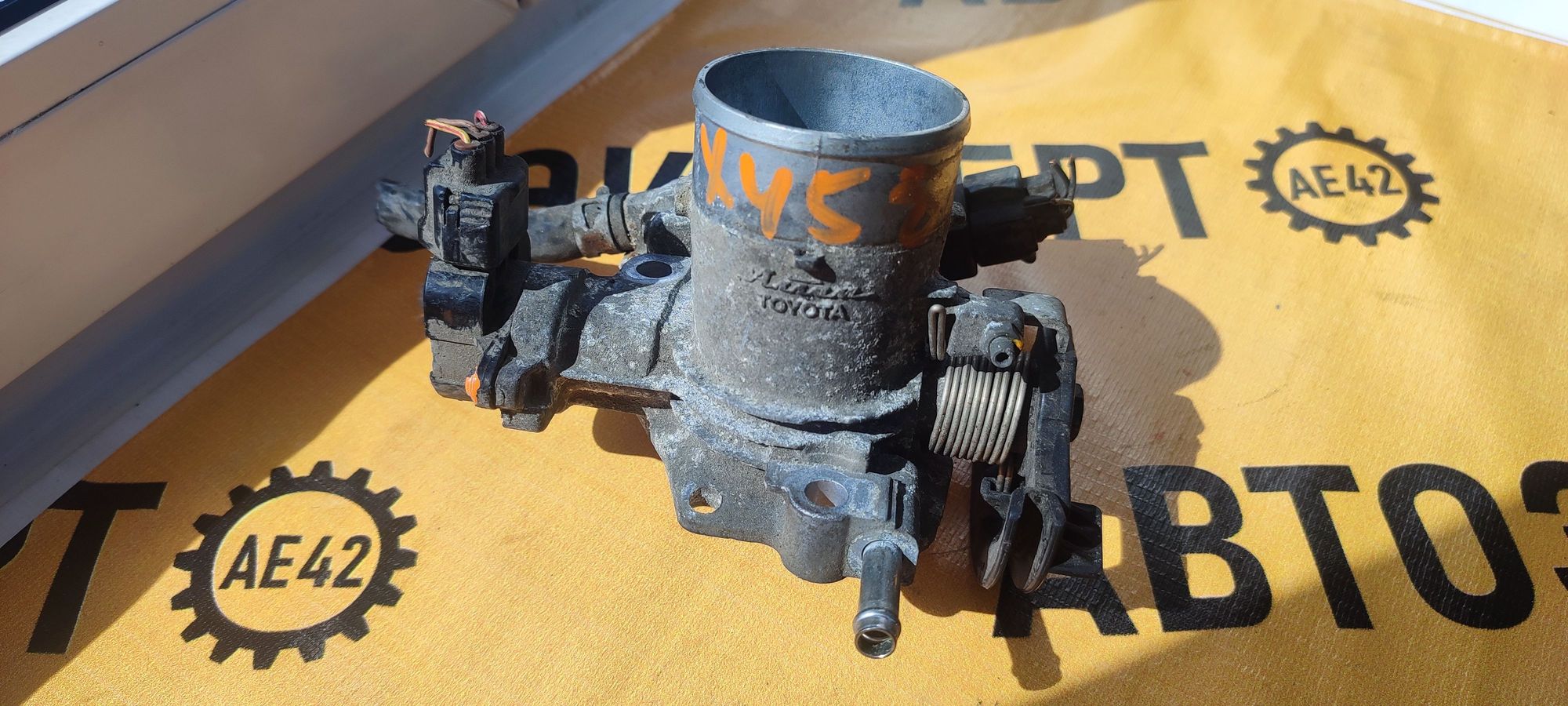 https://ycs.partsauto.market/partsauto-images/thmbs/userImages/87497919e31020c6b1c735431d06908a/part/2a756148-b220-4778-86b4-d81b7807704e_1714983432210.jpg
