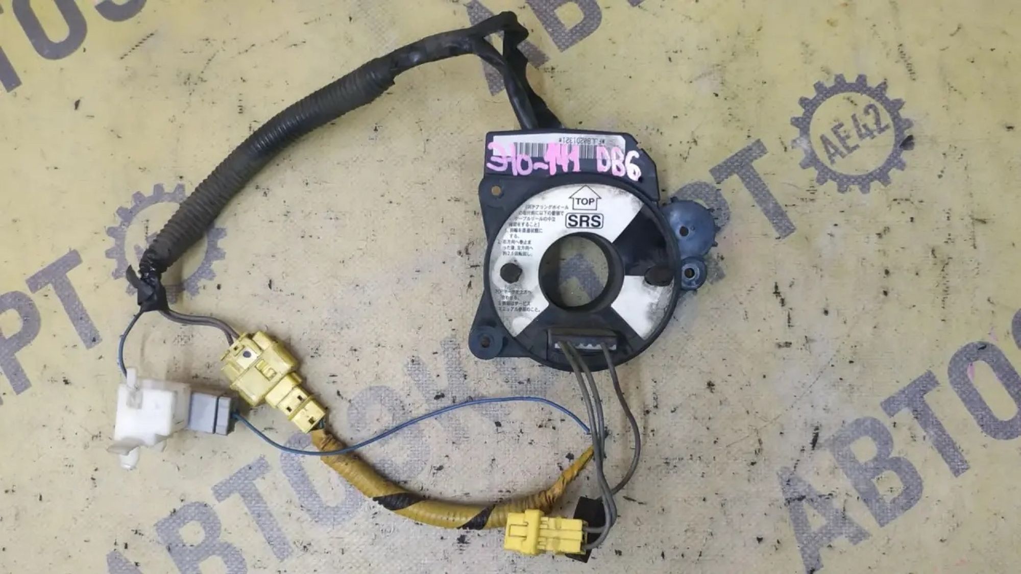 https://ycs.partsauto.market/partsauto-images/thmbs/userImages/87497919e31020c6b1c735431d06908a/part/2a75fdfd-efb0-4ce7-b06f-fbcb2d1bff97_1783651642358.jpg