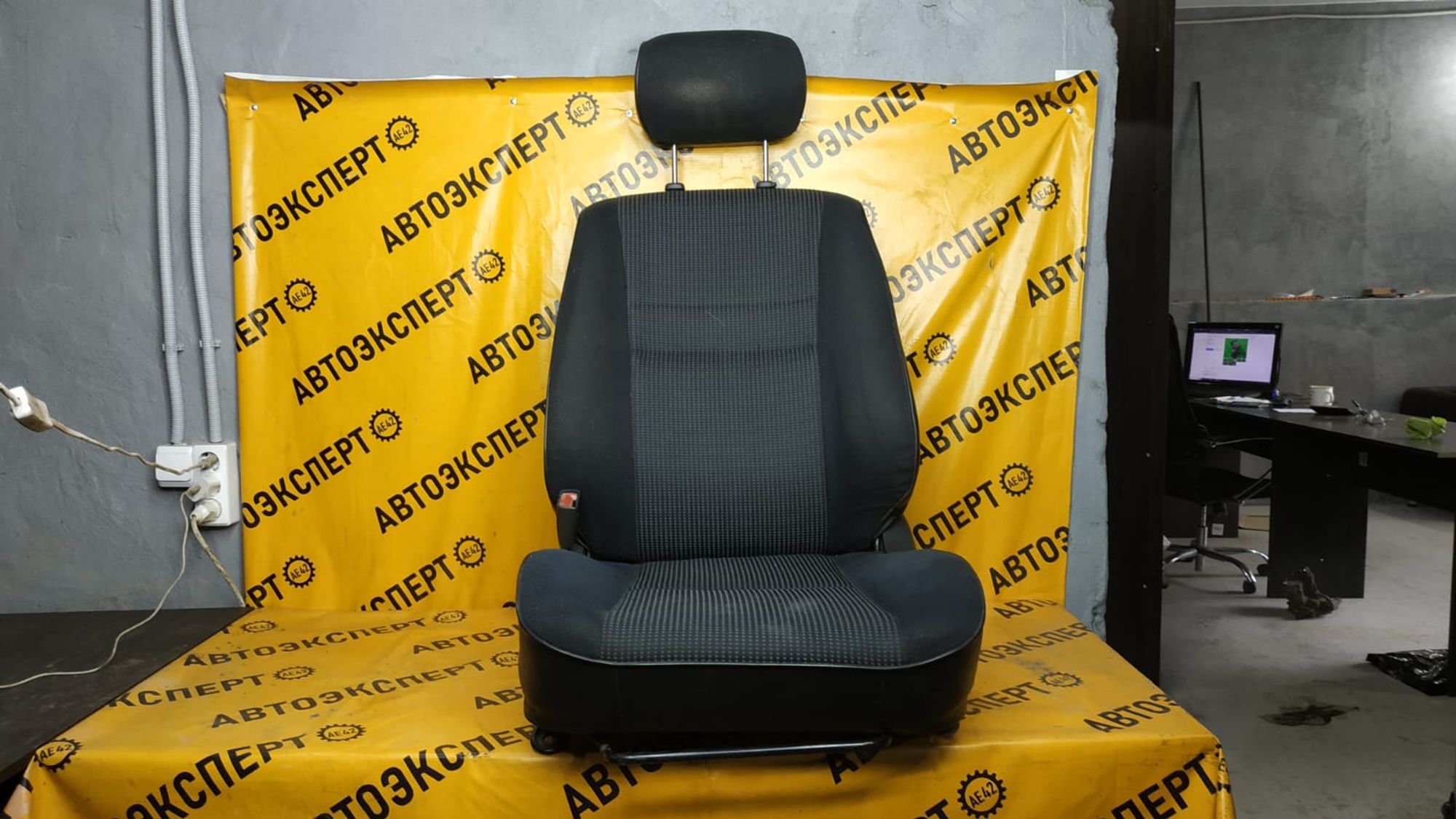 https://ycs.partsauto.market/partsauto-images/thmbs/userImages/87497919e31020c6b1c735431d06908a/part/2afb856f-d3b8-4a95-8d27-dc666af01589_1740994526938.jpg