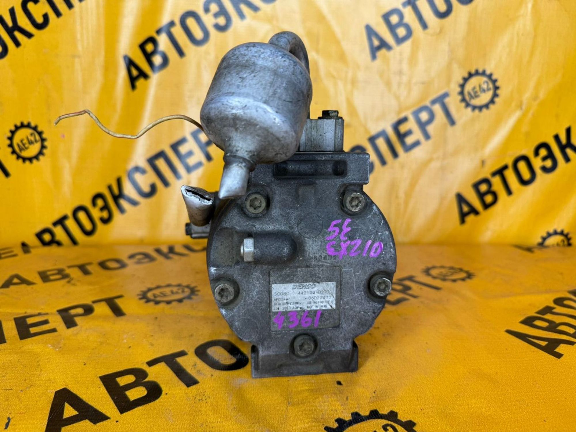https://ycs.partsauto.market/partsauto-images/thmbs/userImages/87497919e31020c6b1c735431d06908a/part/2b9af362-4e3e-4abf-ac8f-bc8c66bb6308_1737015680221.jpg