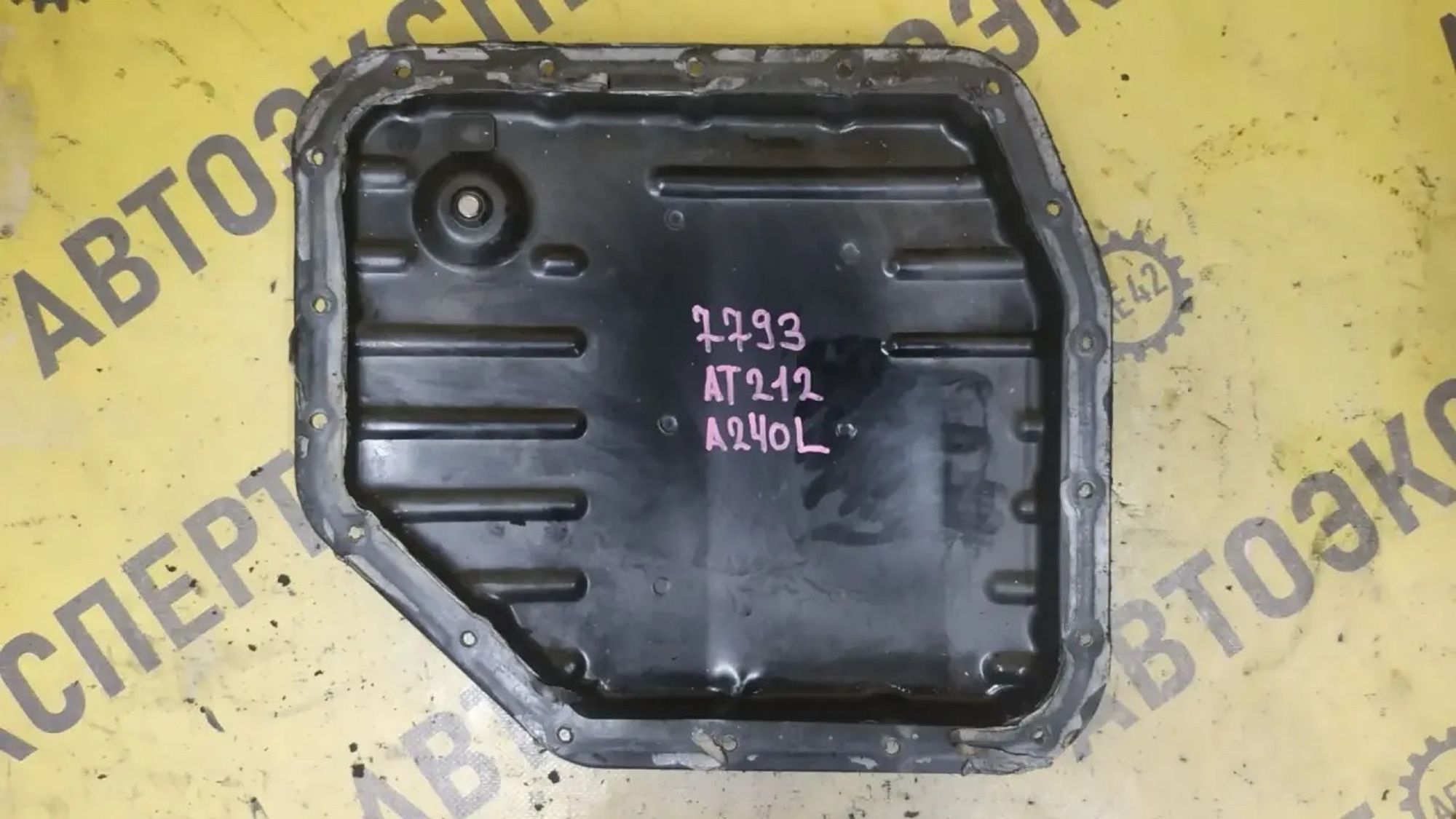 https://ycs.partsauto.market/partsauto-images/thmbs/userImages/87497919e31020c6b1c735431d06908a/part/2bb5d006-120a-40dc-95ac-c3fc5d703b15_1782803110811.jpg