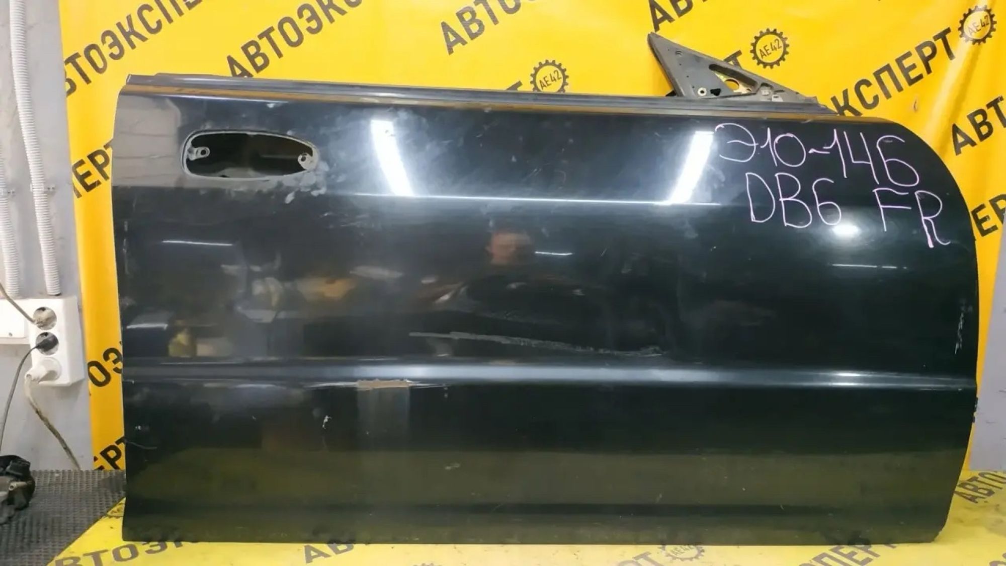 https://ycs.partsauto.market/partsauto-images/thmbs/userImages/87497919e31020c6b1c735431d06908a/part/2bca1087-5e1d-4108-818c-539afac6a231_1783651711970.jpg