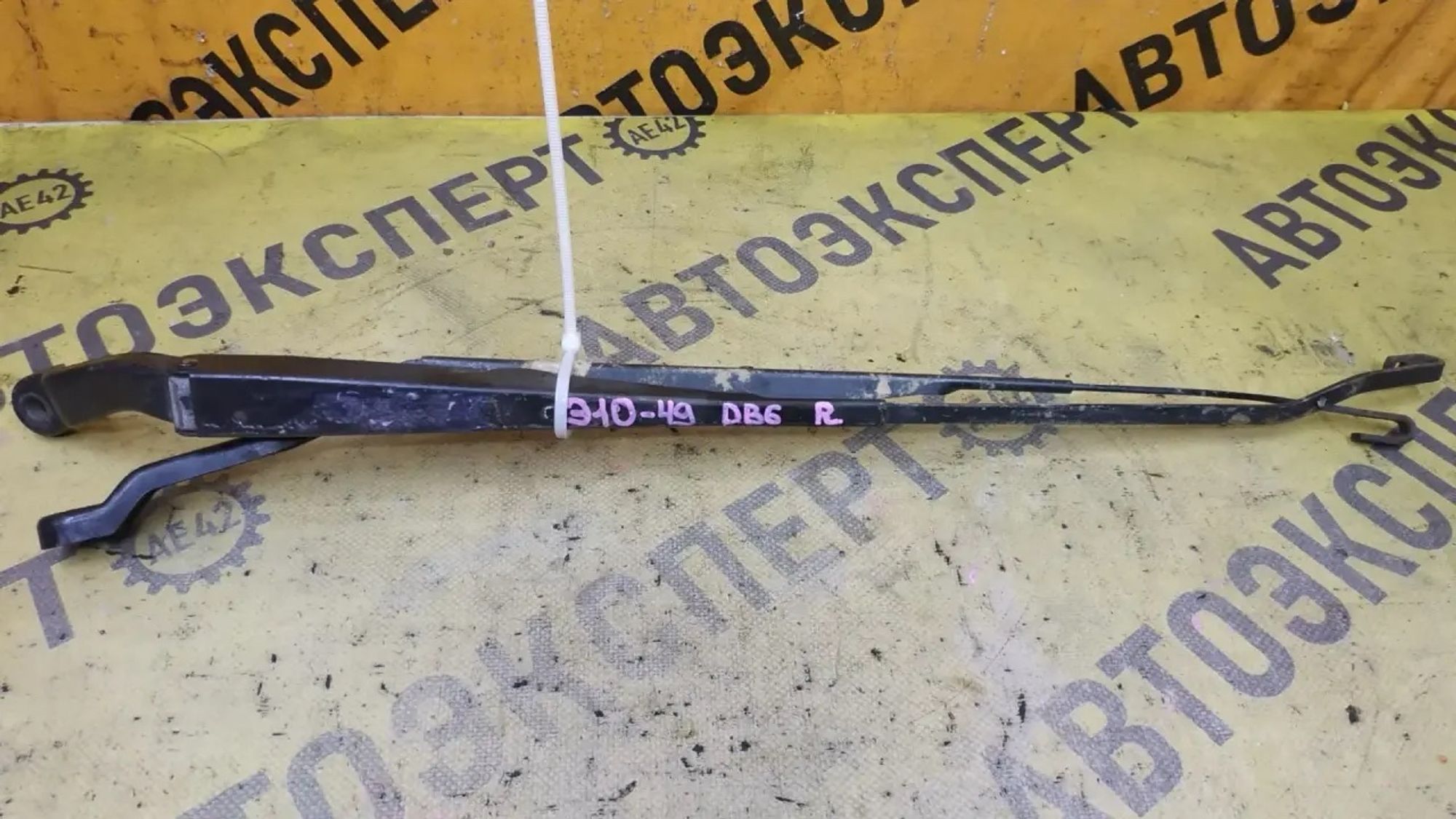 https://ycs.partsauto.market/partsauto-images/thmbs/userImages/87497919e31020c6b1c735431d06908a/part/2bd65252-29be-4a54-be63-b44949f81de4_1784615274083.jpg