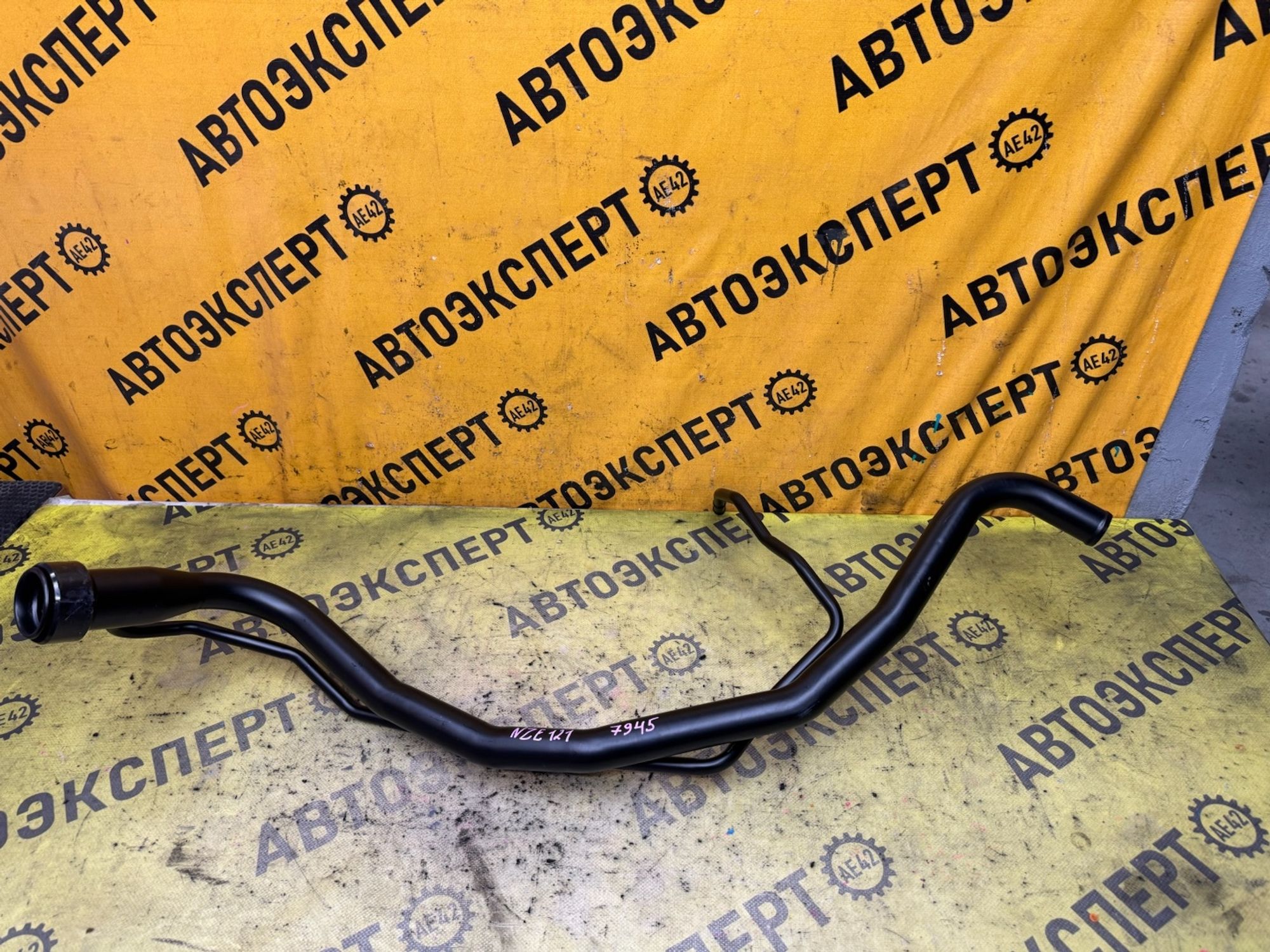 https://ycs.partsauto.market/partsauto-images/thmbs/userImages/87497919e31020c6b1c735431d06908a/part/2c51efa0-b29d-4a1b-9bf2-cda97a310681_1787115709915.jpg
