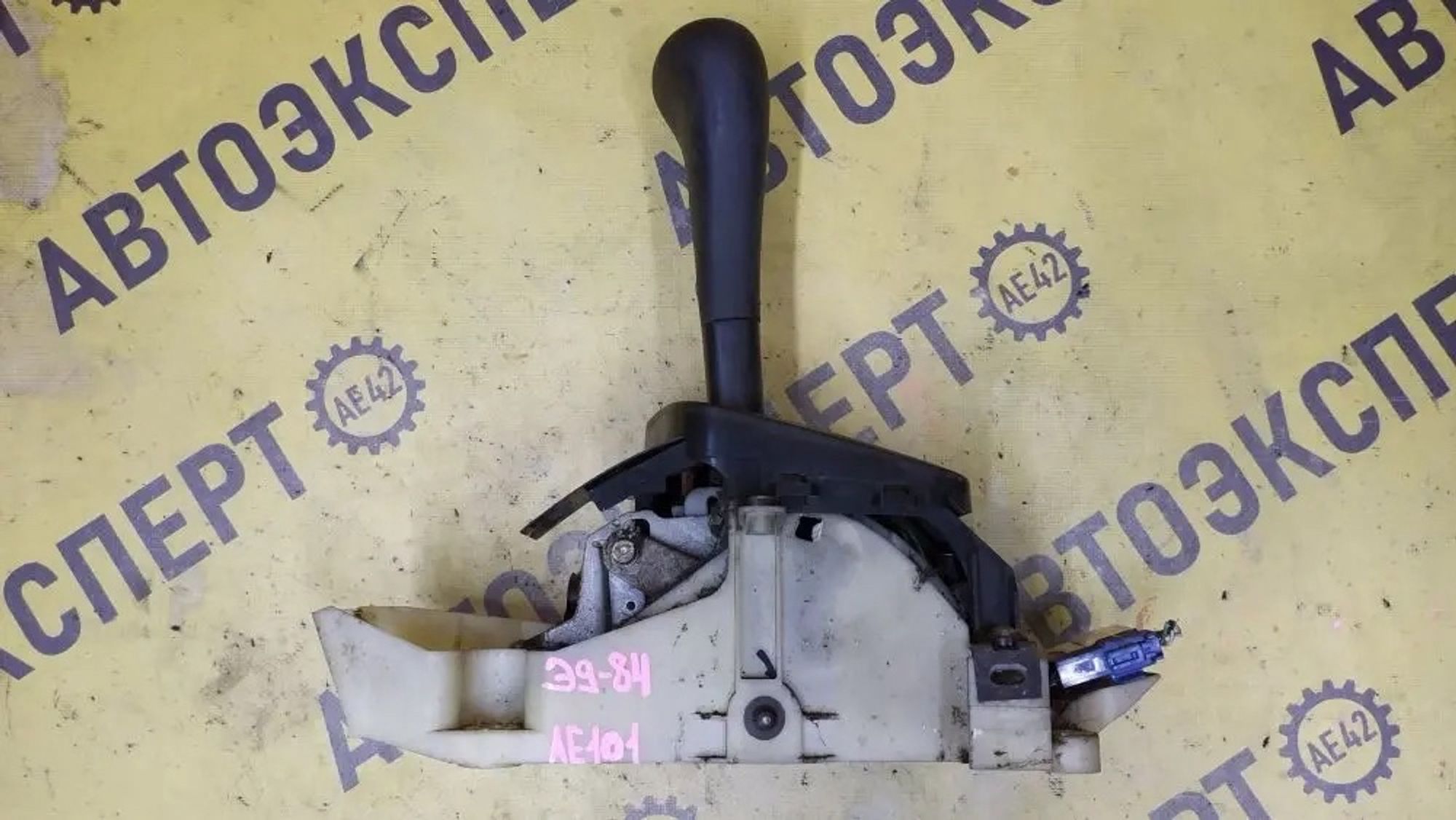https://ycs.partsauto.market/partsauto-images/thmbs/userImages/87497919e31020c6b1c735431d06908a/part/2c84fcb6-4a57-4347-b5f2-1c07c6d7decd_1777523320507.jpg