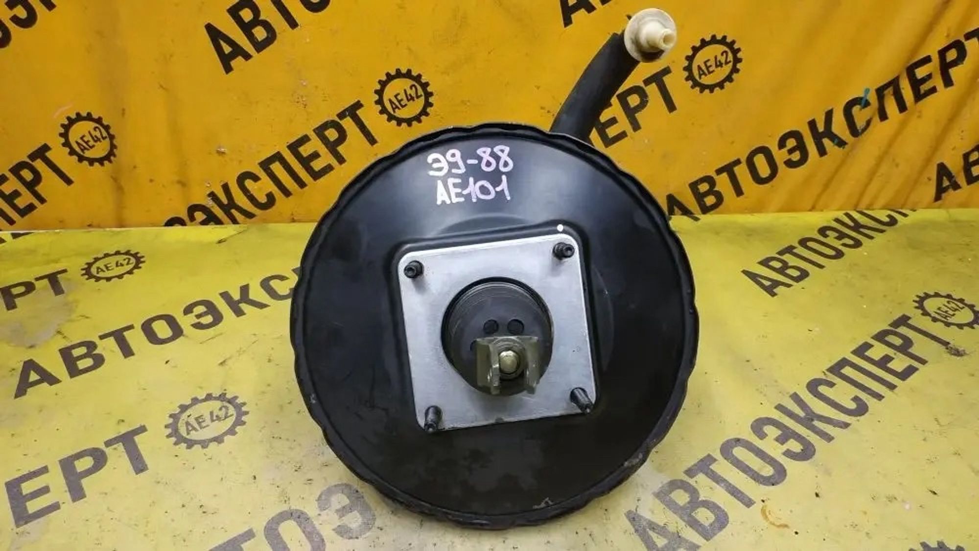 https://ycs.partsauto.market/partsauto-images/thmbs/userImages/87497919e31020c6b1c735431d06908a/part/2c87cc07-ef6d-44e0-a55a-69f3a00b45bc_1777523377027.jpg