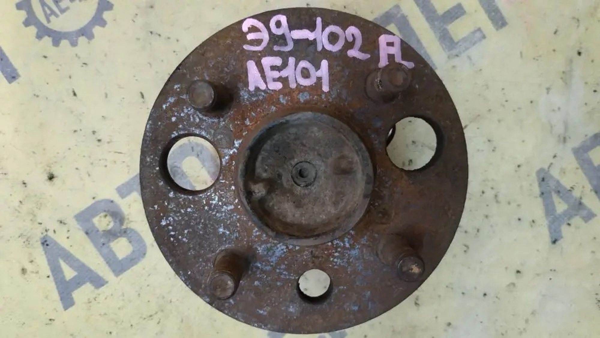 https://ycs.partsauto.market/partsauto-images/thmbs/userImages/87497919e31020c6b1c735431d06908a/part/2cf9c81c-1608-4a98-a79b-6efa31d077a4_1777523696372.jpg