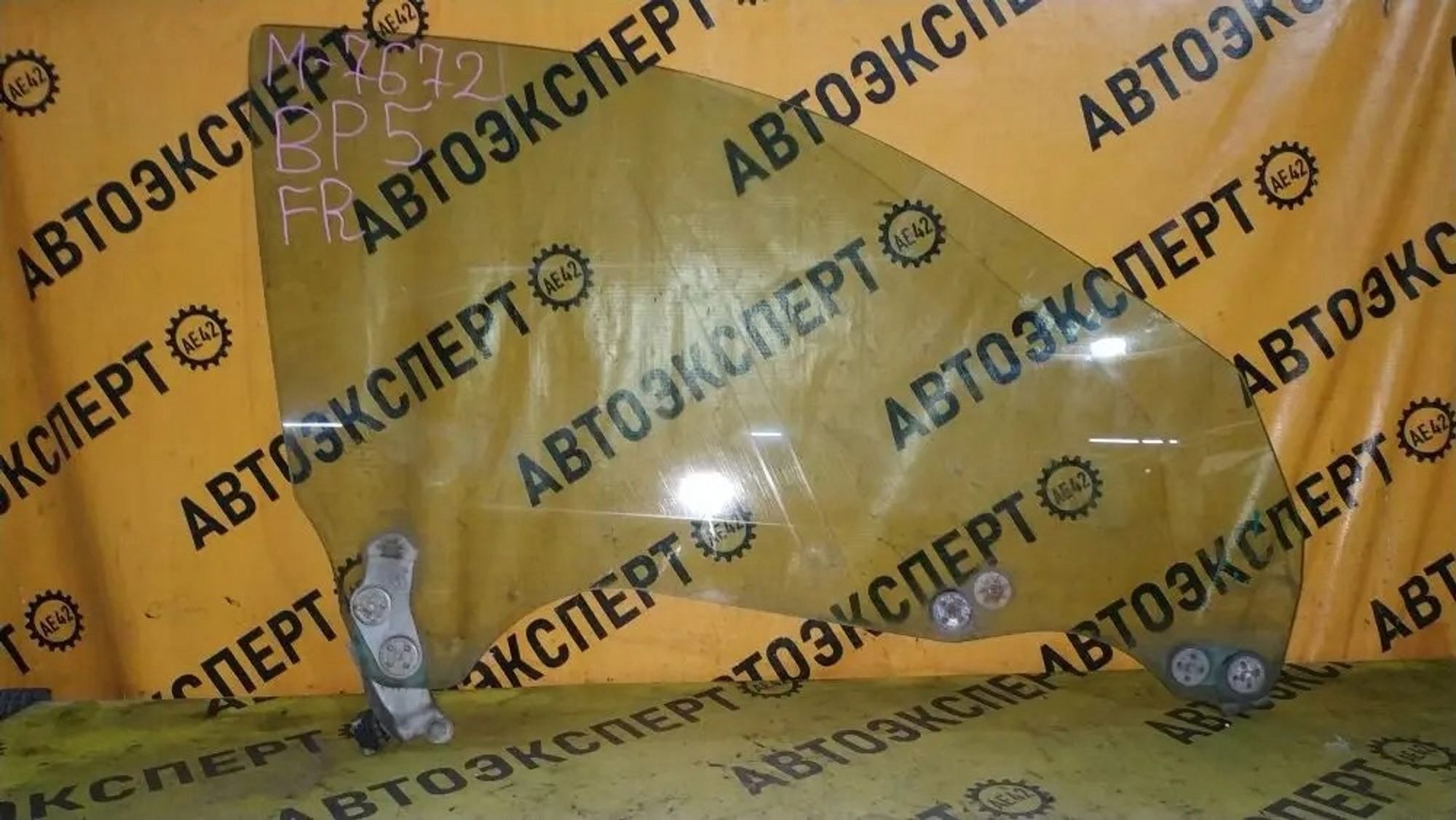 https://ycs.partsauto.market/partsauto-images/thmbs/userImages/87497919e31020c6b1c735431d06908a/part/2d78711c-5c28-484a-b8be-a4d846143fc9_1780815414528.jpg