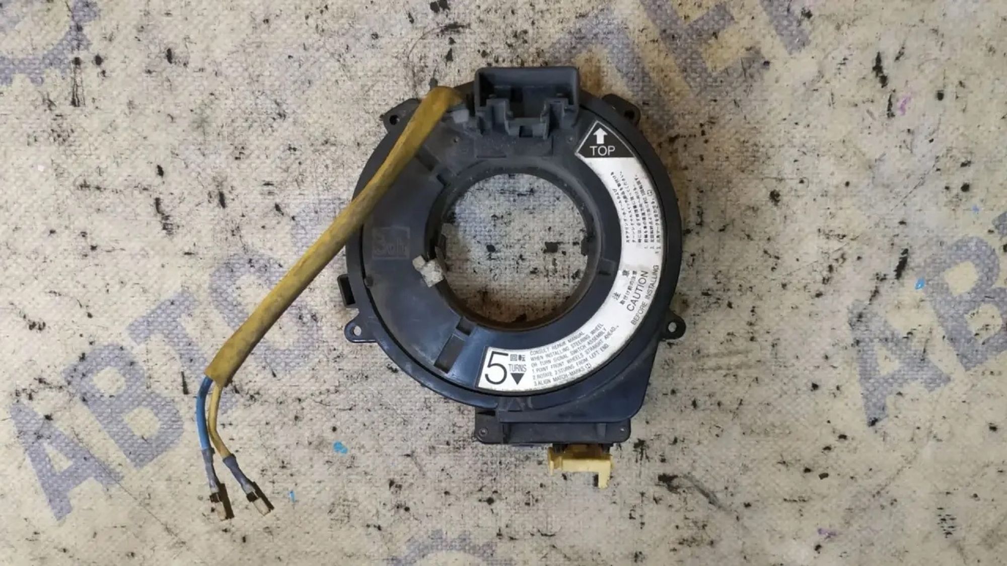 https://ycs.partsauto.market/partsauto-images/thmbs/userImages/87497919e31020c6b1c735431d06908a/part/2da26c51-0ee0-4a29-831c-26cb9676e651_1789365943644.jpg