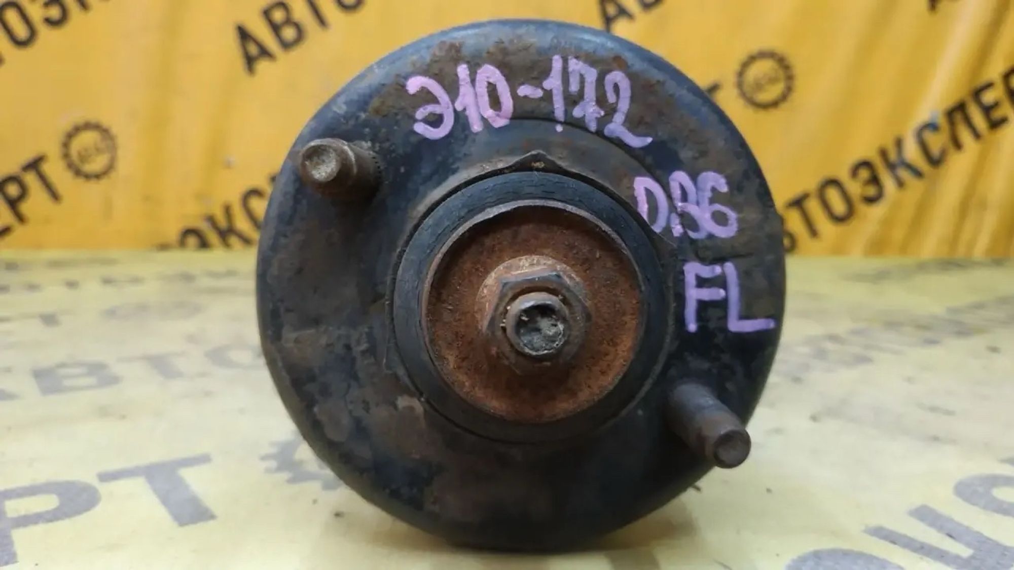 https://ycs.partsauto.market/partsauto-images/thmbs/userImages/87497919e31020c6b1c735431d06908a/part/2dc9a5bc-084a-4bd0-a644-828185d375f4_1786002917477.jpg
