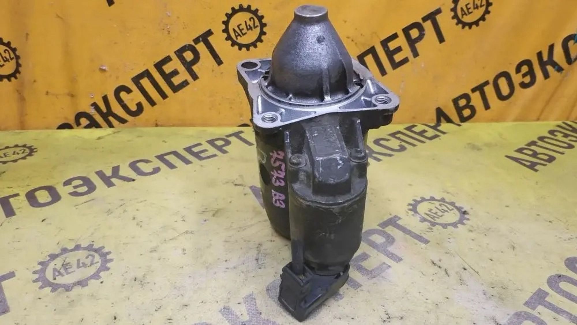 https://ycs.partsauto.market/partsauto-images/thmbs/userImages/87497919e31020c6b1c735431d06908a/part/2de2f96c-bd0d-4467-90a9-93095debb3bd_1779437037338.jpg