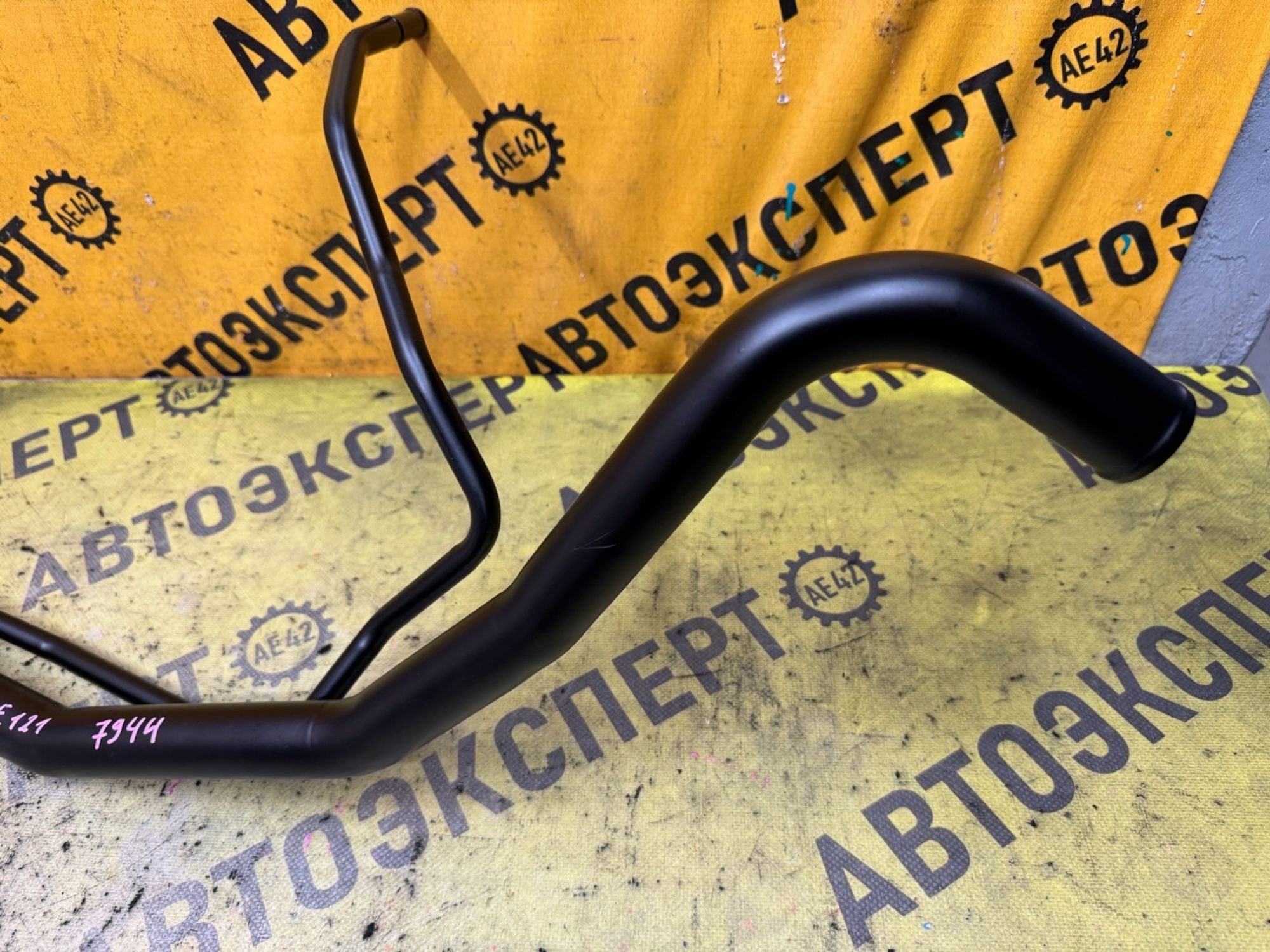 https://ycs.partsauto.market/partsauto-images/thmbs/userImages/87497919e31020c6b1c735431d06908a/part/2e1e7785-7381-432c-aac6-3e83df0bea9a_1787115683720.jpg