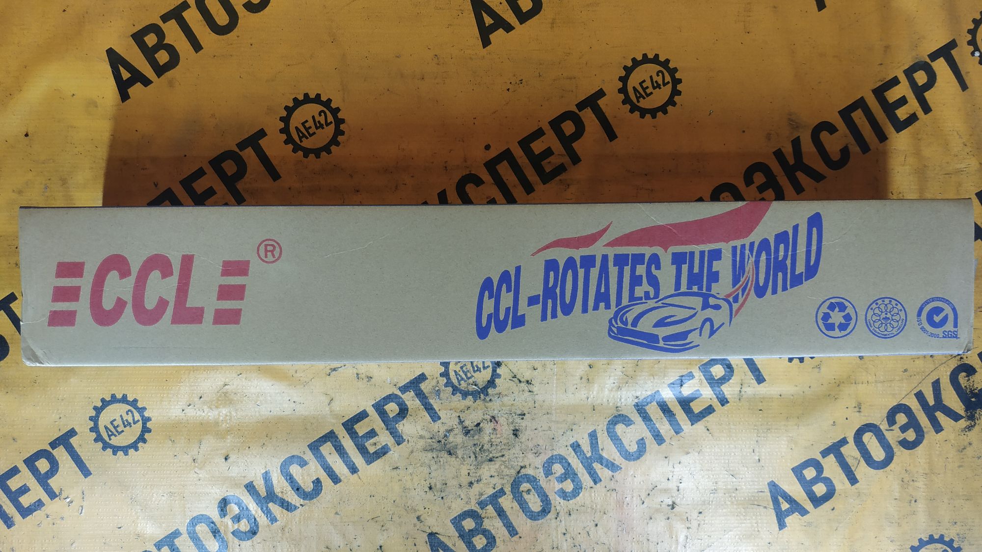 https://ycs.partsauto.market/partsauto-images/thmbs/userImages/87497919e31020c6b1c735431d06908a/part/2e50c147-a886-4cd6-8f89-6297cb48a77f_1717138969795.jpg