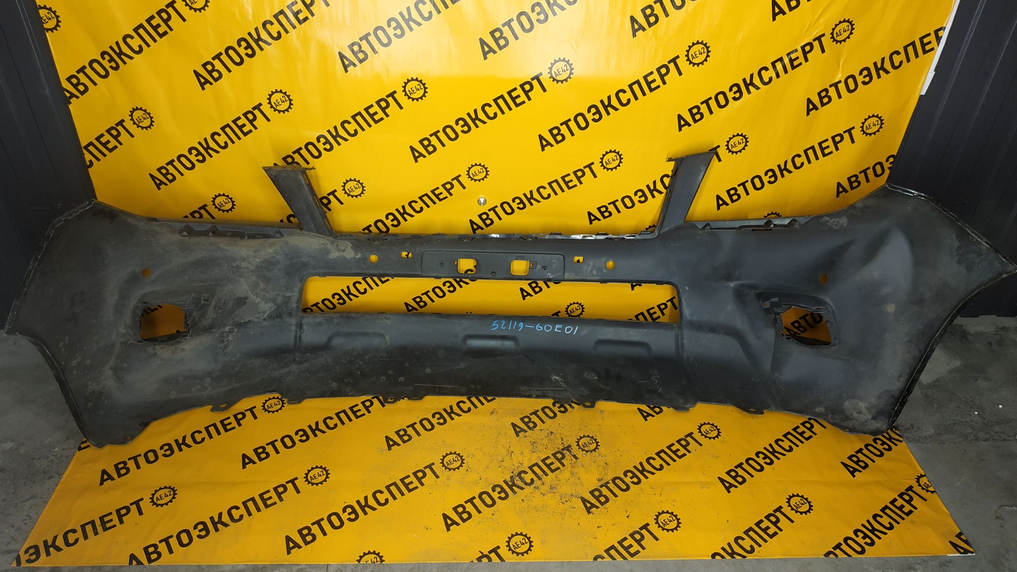 https://ycs.partsauto.market/partsauto-images/thmbs/userImages/87497919e31020c6b1c735431d06908a/part/2e671cd4-ebe0-4e54-901b-be12e654a908_1698042346742.jpg