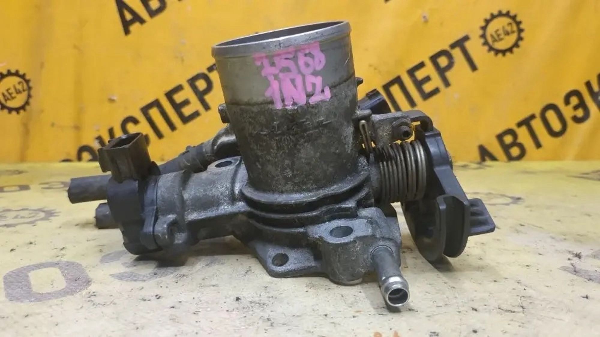 https://ycs.partsauto.market/partsauto-images/thmbs/userImages/87497919e31020c6b1c735431d06908a/part/2ffeb5f0-677e-4547-8459-fc4ab2510f6f_1779437127636.jpg