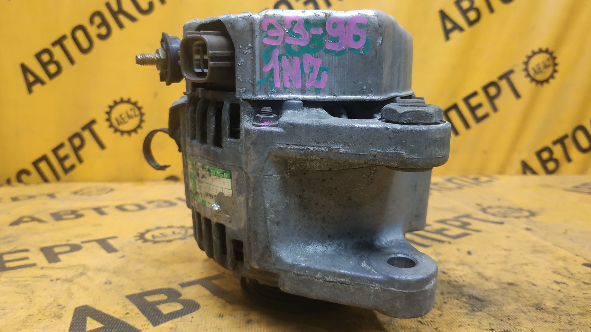 https://ycs.partsauto.market/partsauto-images/thmbs/userImages/87497919e31020c6b1c735431d06908a/part/30012678-5bf3-40e1-a46e-b24bf6cc2c0c_1748413835629.jpg