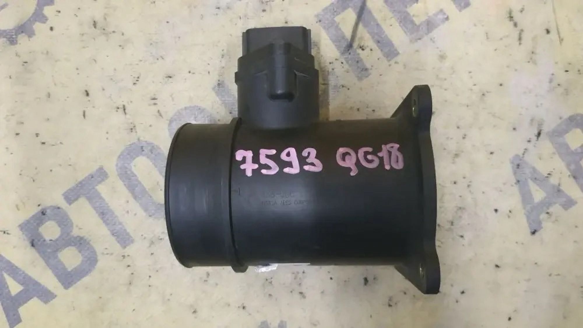 https://ycs.partsauto.market/partsauto-images/thmbs/userImages/87497919e31020c6b1c735431d06908a/part/300945ca-da85-491f-b6f1-11a75f76ef67_1779694052079.jpg