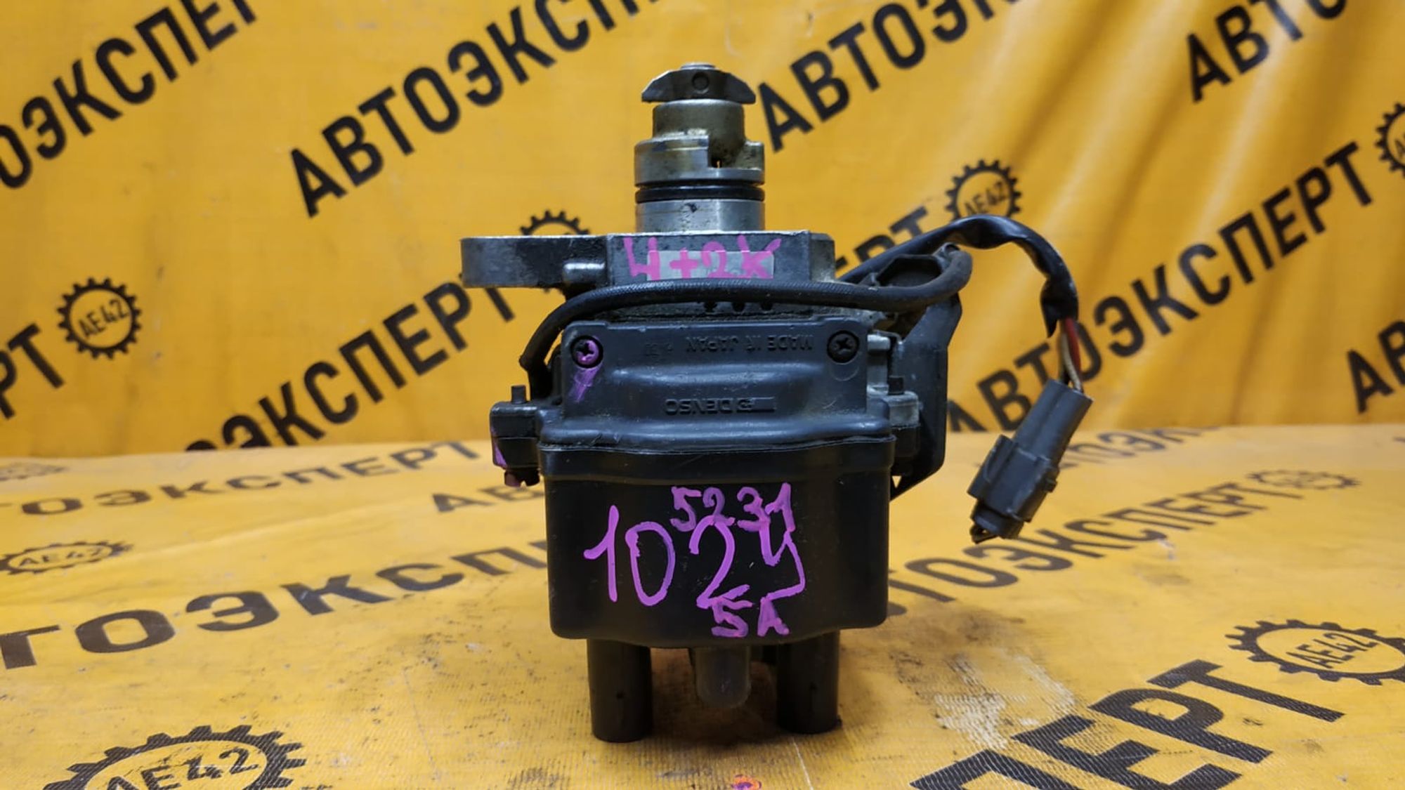 https://ycs.partsauto.market/partsauto-images/thmbs/userImages/87497919e31020c6b1c735431d06908a/part/3012e589-3295-41d0-ac1c-7e089642a875_1744182702952.jpg