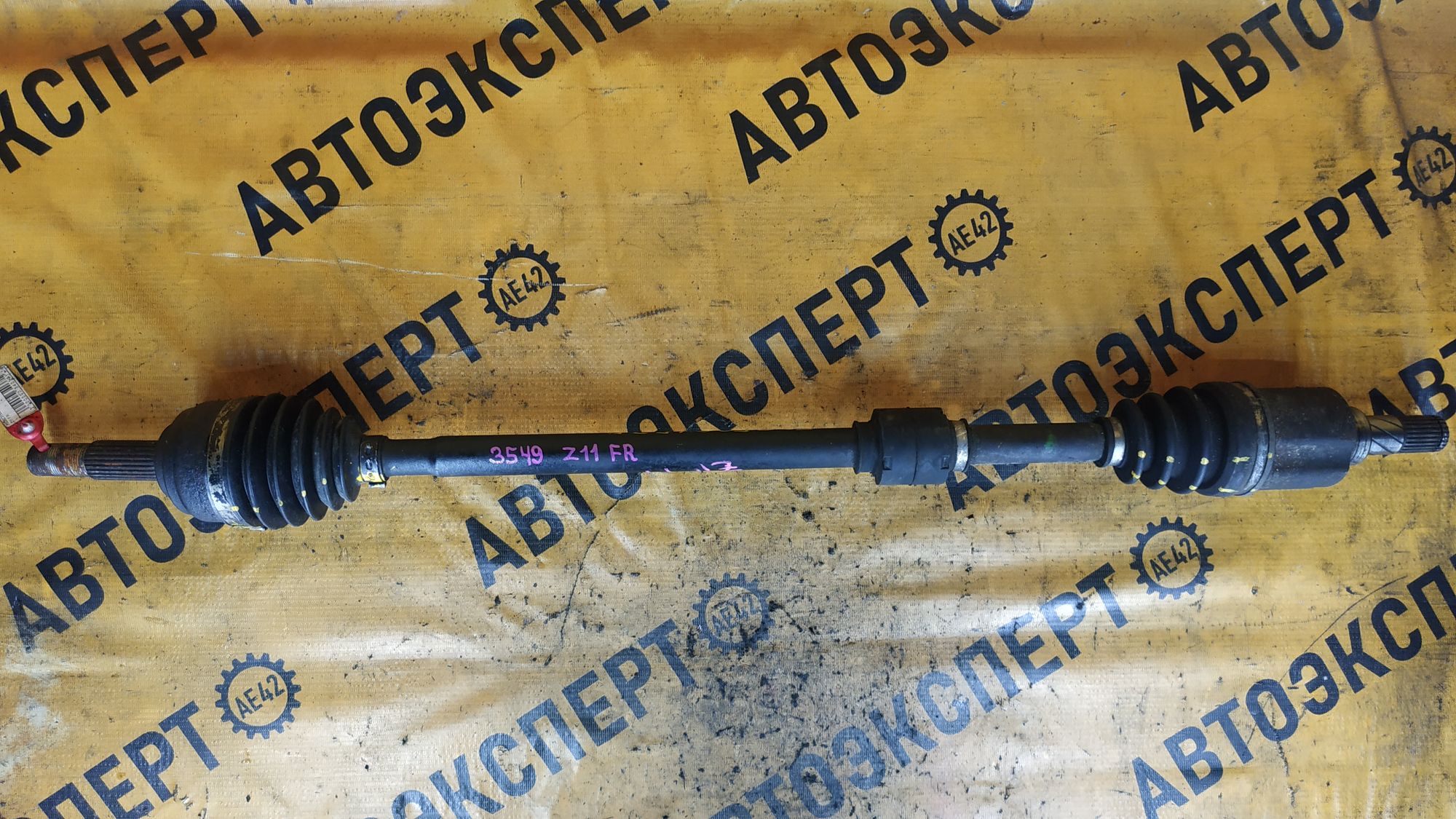 https://ycs.partsauto.market/partsauto-images/thmbs/userImages/87497919e31020c6b1c735431d06908a/part/3022cb29-4b96-455f-a447-389000716557_1723625788800.jpg