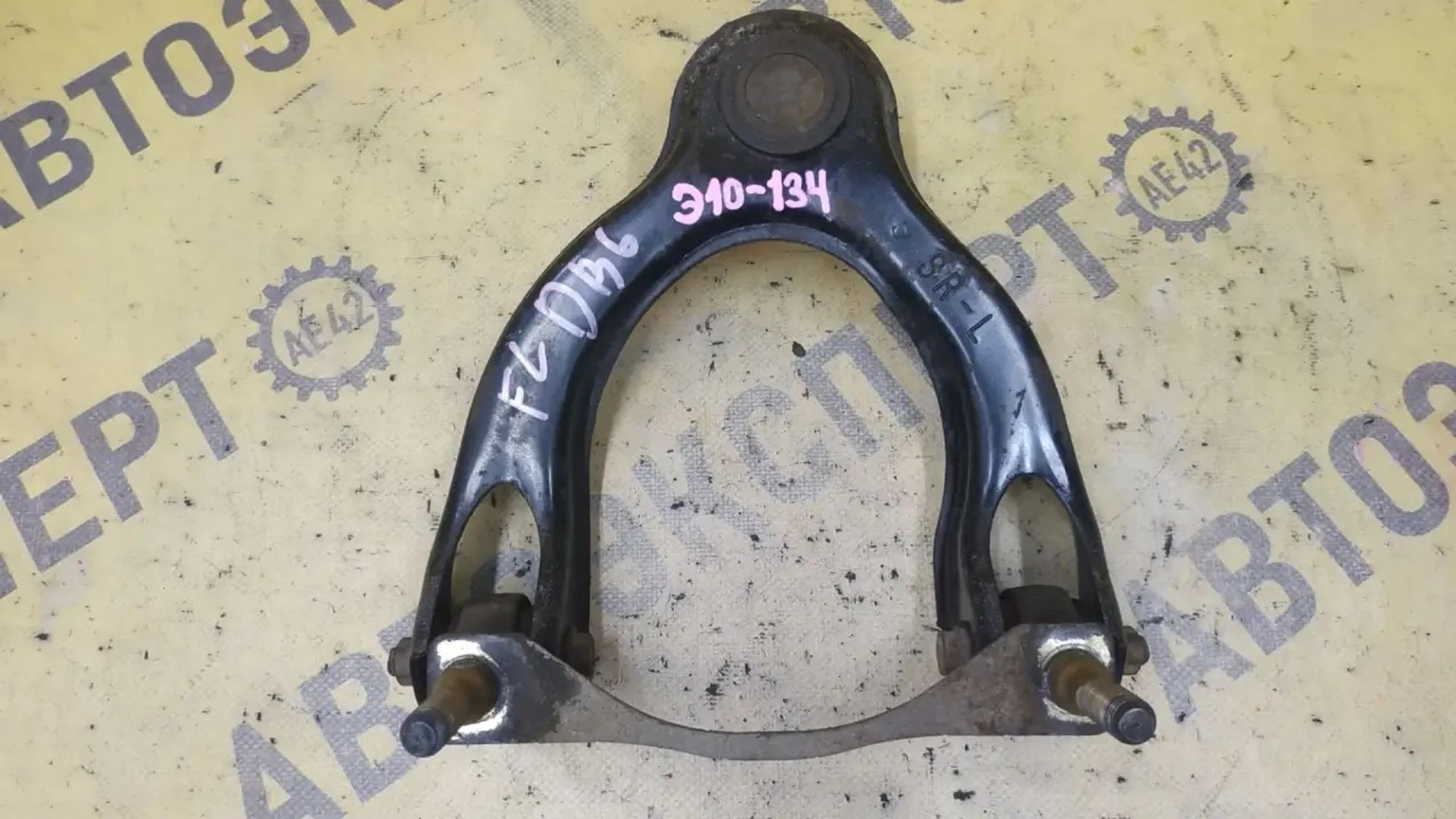 https://ycs.partsauto.market/partsauto-images/thmbs/userImages/87497919e31020c6b1c735431d06908a/part/304beeaf-94d5-495a-8540-c758bbb88fbd_1783651995327.jpg