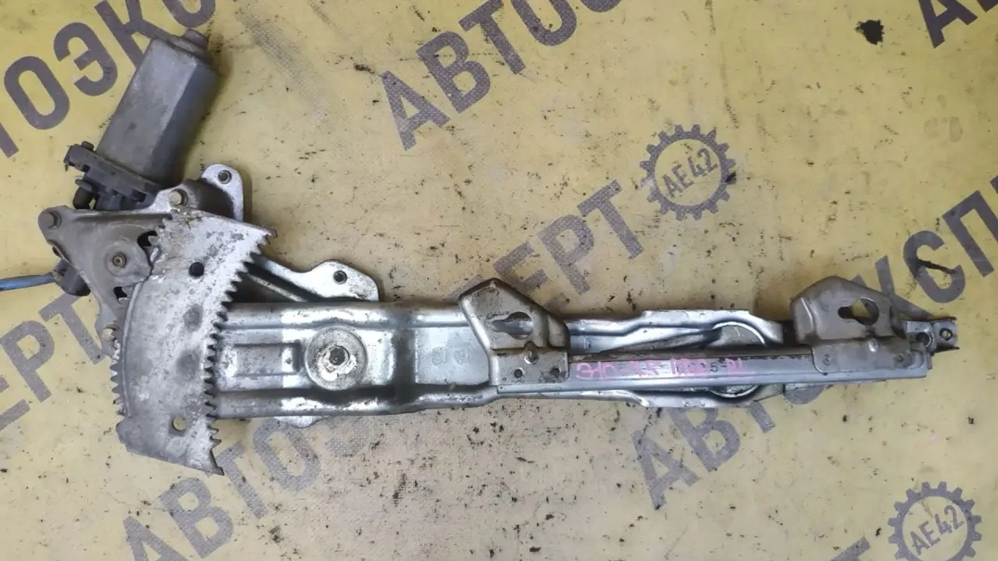 https://ycs.partsauto.market/partsauto-images/thmbs/userImages/87497919e31020c6b1c735431d06908a/part/307cfb90-4153-488a-ac47-ac43b3b4700c_1783068792218.jpg