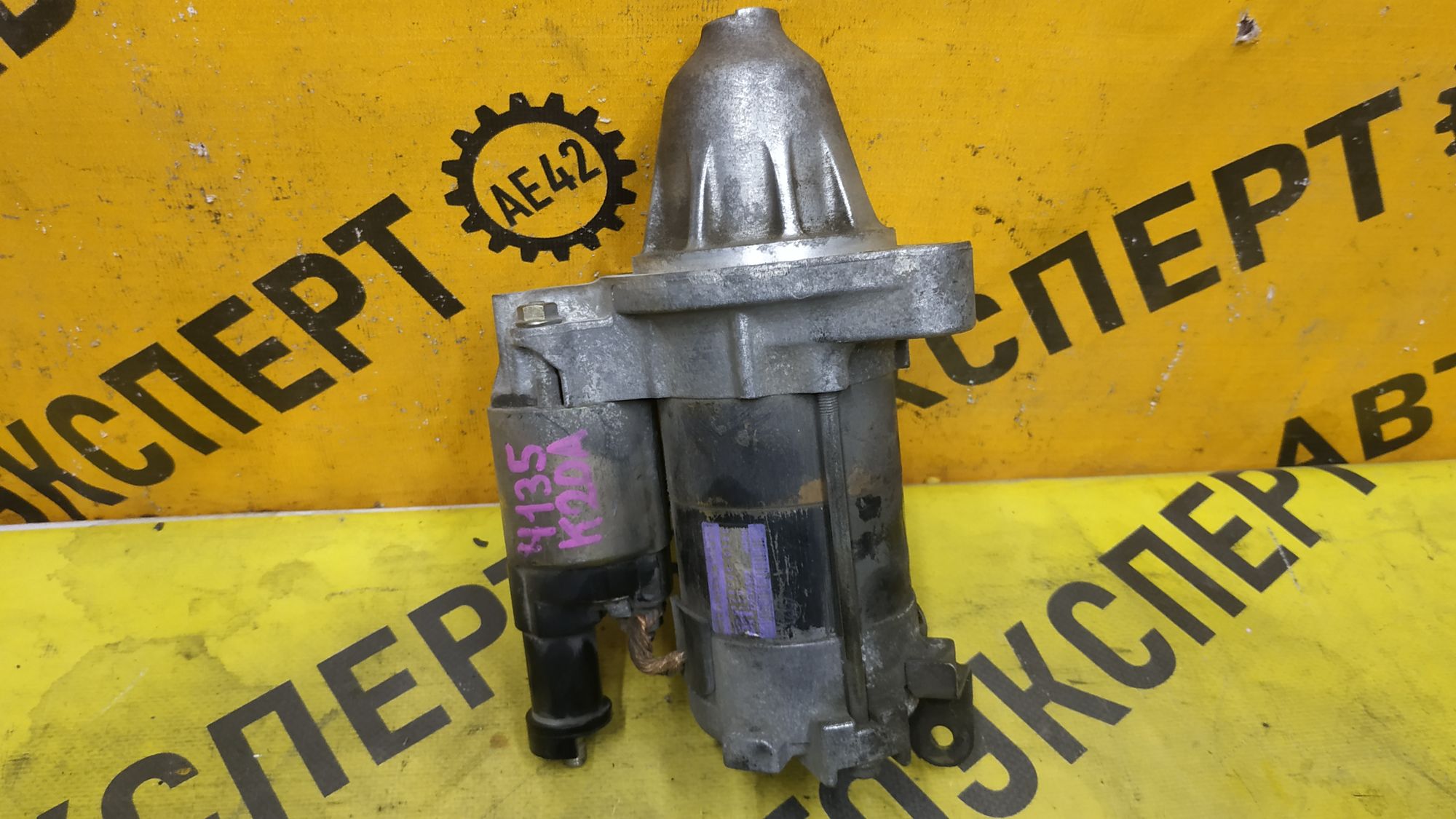 https://ycs.partsauto.market/partsauto-images/thmbs/userImages/87497919e31020c6b1c735431d06908a/part/30a9d936-1c6c-45f2-8781-ecb2164d2e4d_1777971047034.jpg