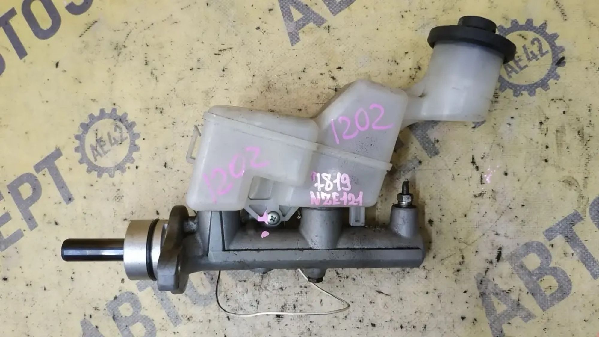 https://ycs.partsauto.market/partsauto-images/thmbs/userImages/87497919e31020c6b1c735431d06908a/part/310c6d84-5406-4e00-b2b0-8badab13fb52_1783677147088.jpg