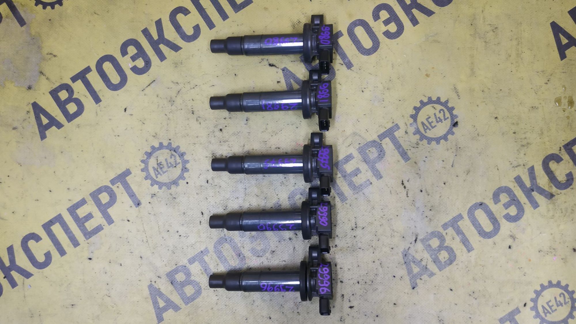 https://ycs.partsauto.market/partsauto-images/thmbs/userImages/87497919e31020c6b1c735431d06908a/part/3127d074-b1c9-48b0-8c8d-181442529420_1780912455836.jpg