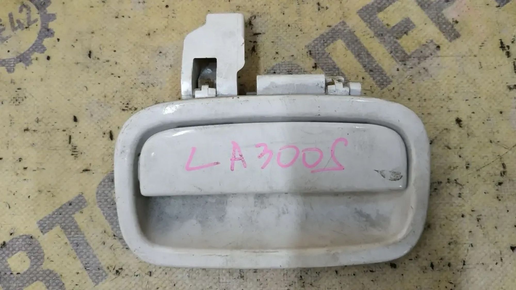 https://ycs.partsauto.market/partsauto-images/thmbs/userImages/87497919e31020c6b1c735431d06908a/part/315bf581-678a-4ee9-9d1d-ad221eea9569_1783669179788.jpg