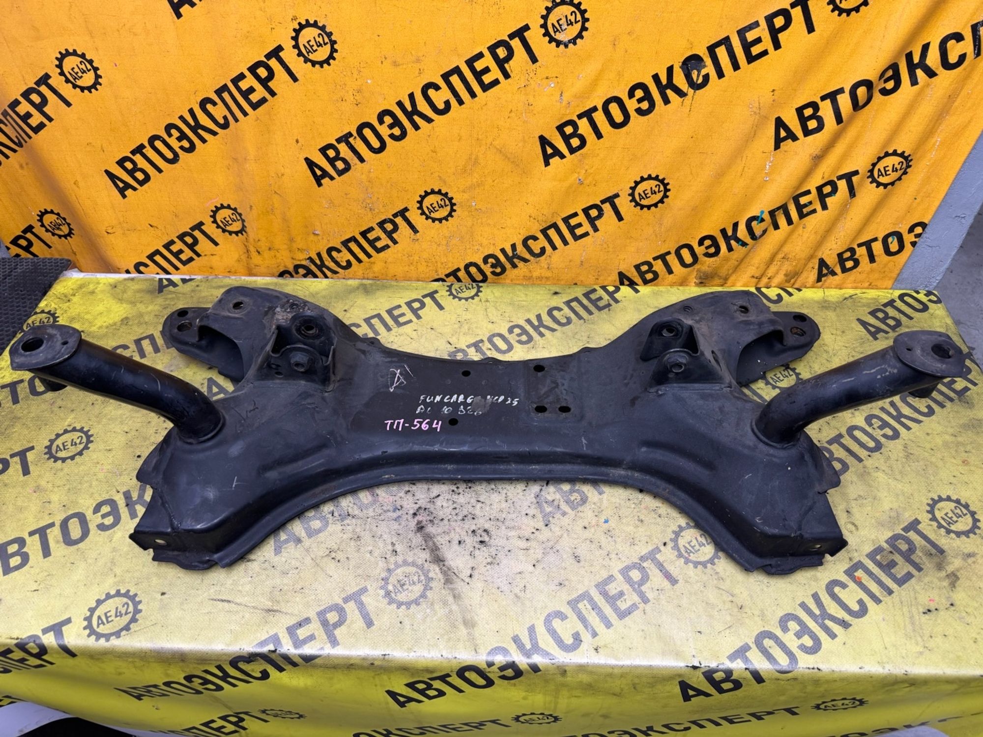 https://ycs.partsauto.market/partsauto-images/thmbs/userImages/87497919e31020c6b1c735431d06908a/part/319e17df-8fd9-4854-b652-3c04523e61a1_1787115775962.jpg