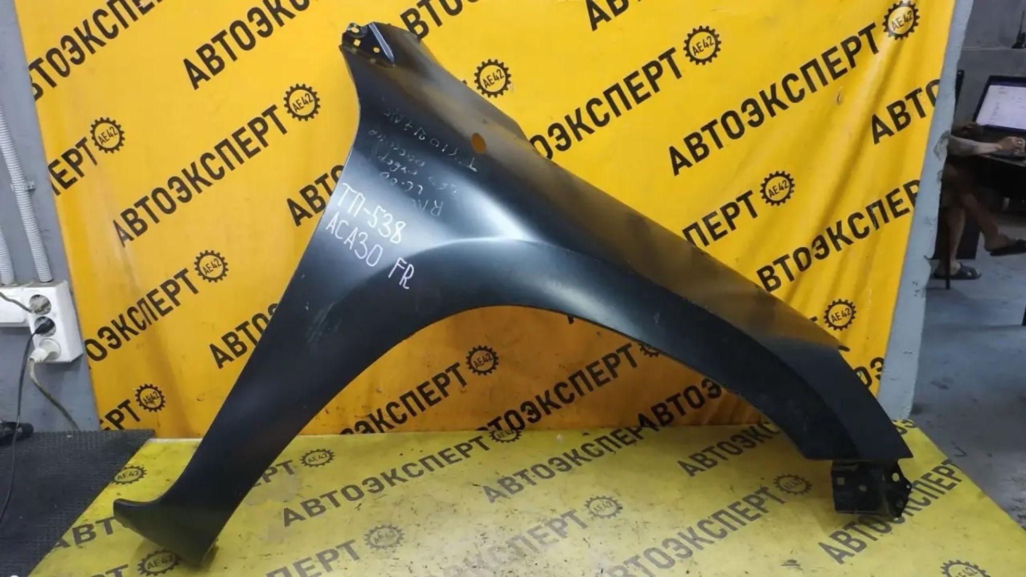 https://ycs.partsauto.market/partsauto-images/thmbs/userImages/87497919e31020c6b1c735431d06908a/part/31b4cb93-d99d-4717-b718-24e66ad1018e_1786696398210.jpg