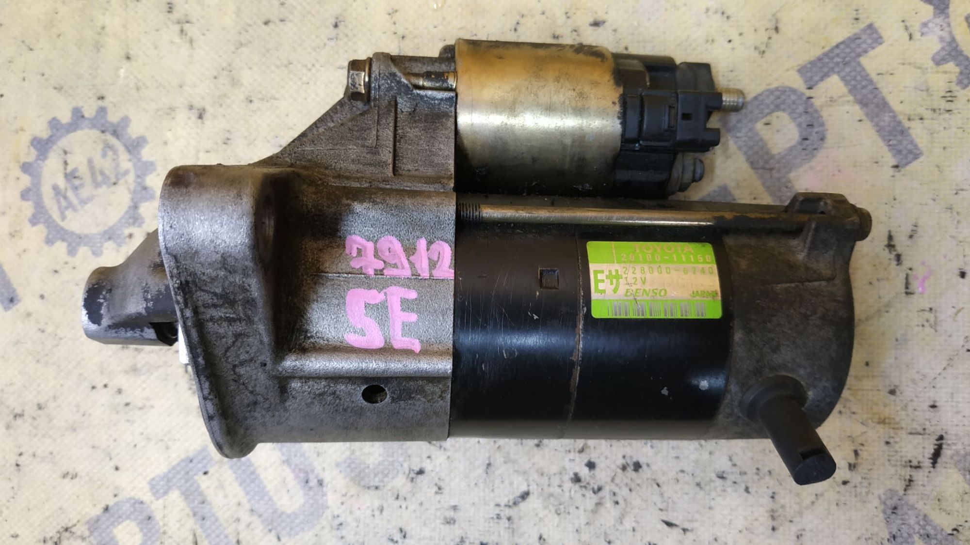 https://ycs.partsauto.market/partsauto-images/thmbs/userImages/87497919e31020c6b1c735431d06908a/part/31c16850-e202-47b0-904a-3c85d9595b29_1785489772454.jpg