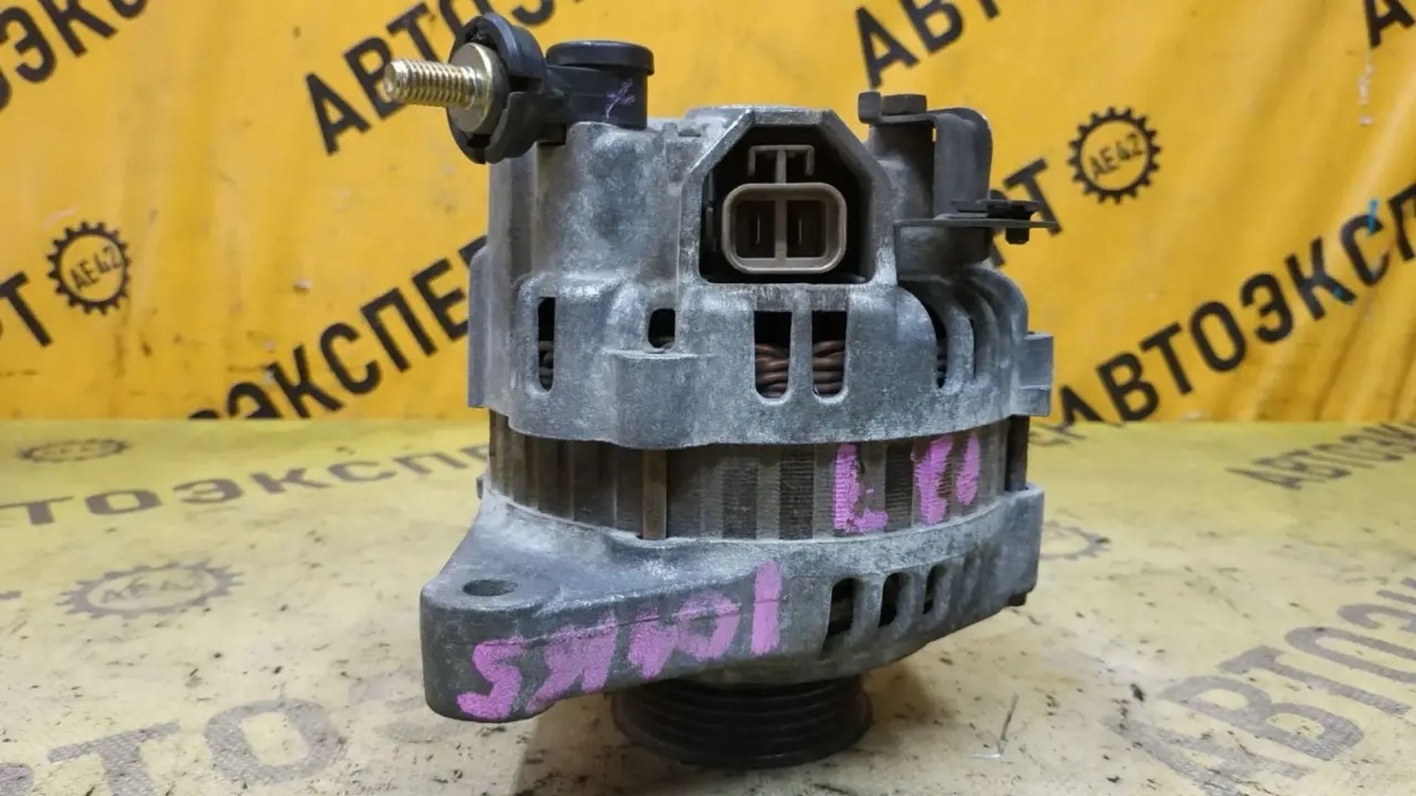 https://ycs.partsauto.market/partsauto-images/thmbs/userImages/87497919e31020c6b1c735431d06908a/part/31d7f89e-029a-427d-9bf1-11c4b398b567_1786090637616.jpg