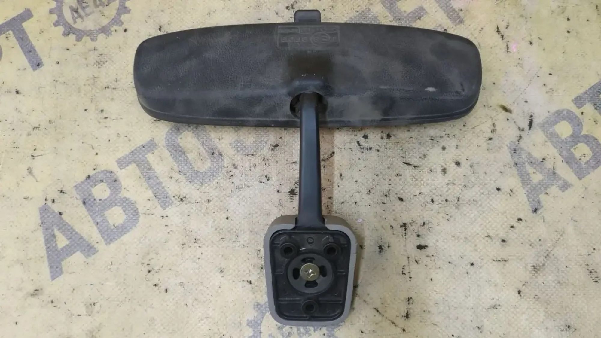 https://ycs.partsauto.market/partsauto-images/thmbs/userImages/87497919e31020c6b1c735431d06908a/part/320ed1b9-d891-4906-a367-56e9a1908343_1784598006274.jpg