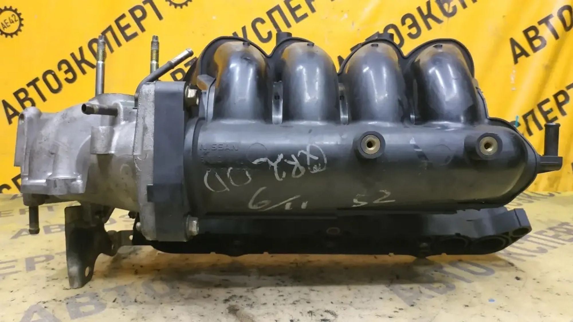 https://ycs.partsauto.market/partsauto-images/thmbs/userImages/87497919e31020c6b1c735431d06908a/part/3228160a-cc63-4ed1-b1ea-b999fd0bf50c_1787022759810.jpg