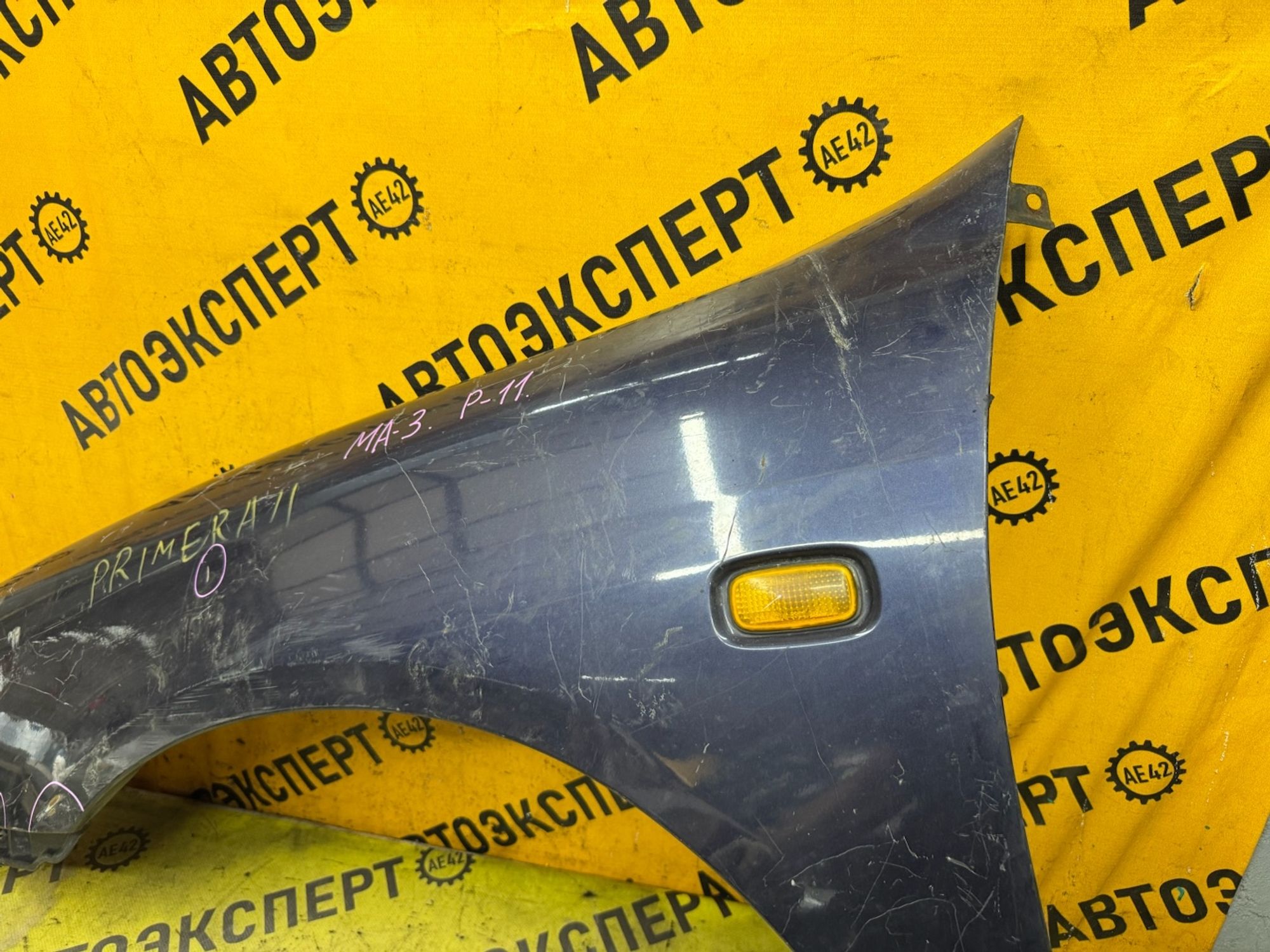 https://ycs.partsauto.market/partsauto-images/thmbs/userImages/87497919e31020c6b1c735431d06908a/part/328d7f08-0419-4d8b-b3af-4c47d071da18_1787121484048.jpg