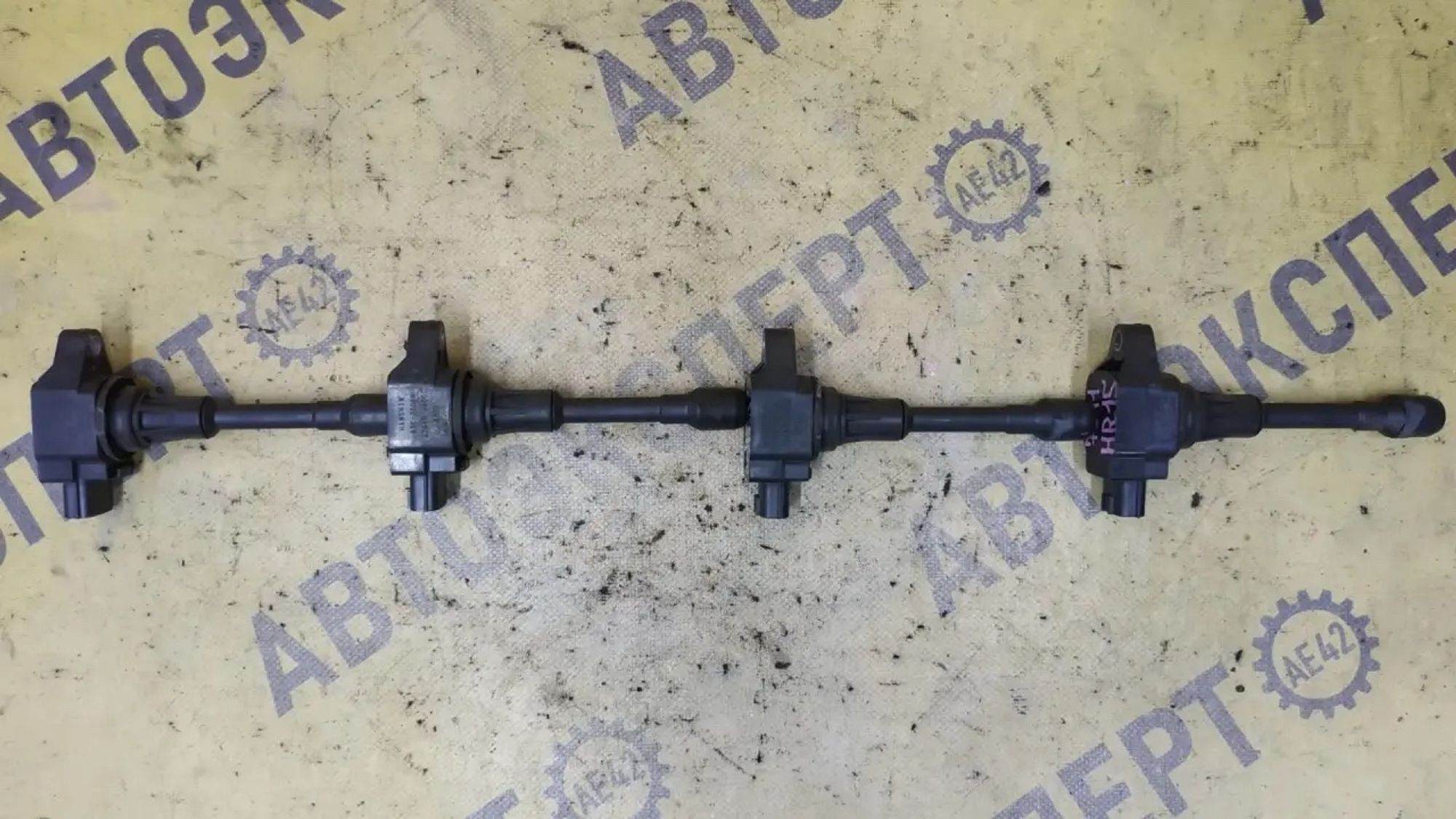 https://ycs.partsauto.market/partsauto-images/thmbs/userImages/87497919e31020c6b1c735431d06908a/part/32aa75f5-23a9-4f17-9c0f-847c4bd6ab7a_1784789503106.jpg